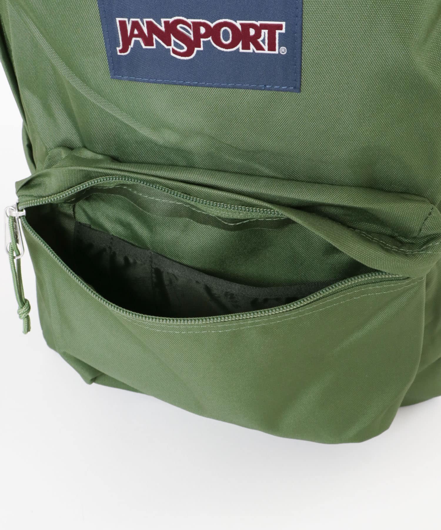 CARGO GRN