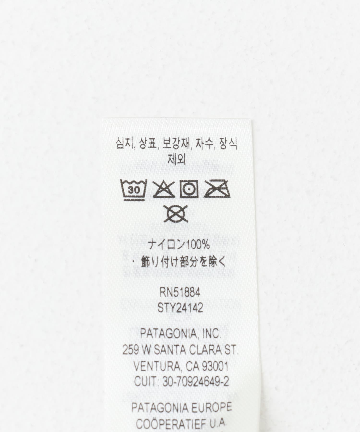 PNGR