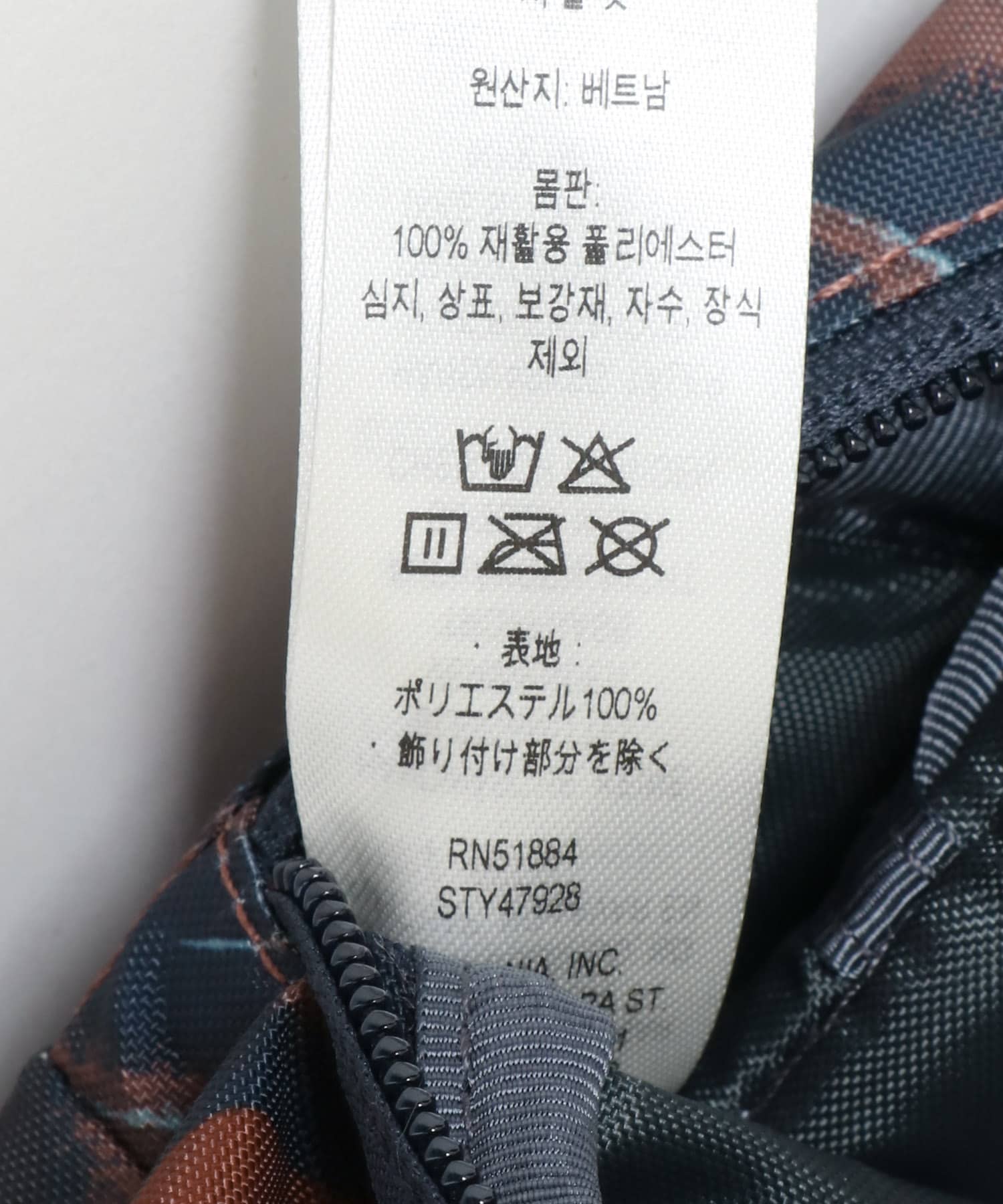 patagonia　Refugio Day Pack 30L CUDM one