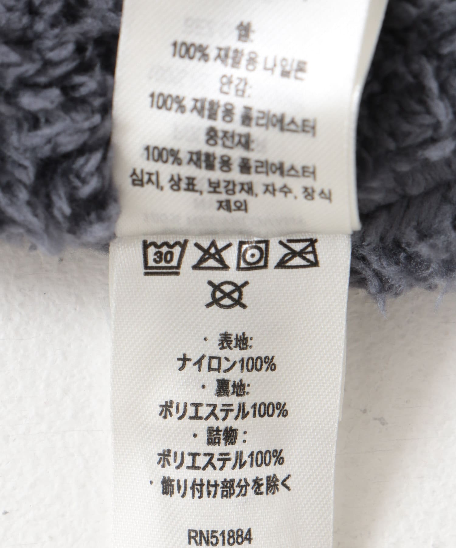 patagonia　LinedIsthmusCoachesJacket SBDY S