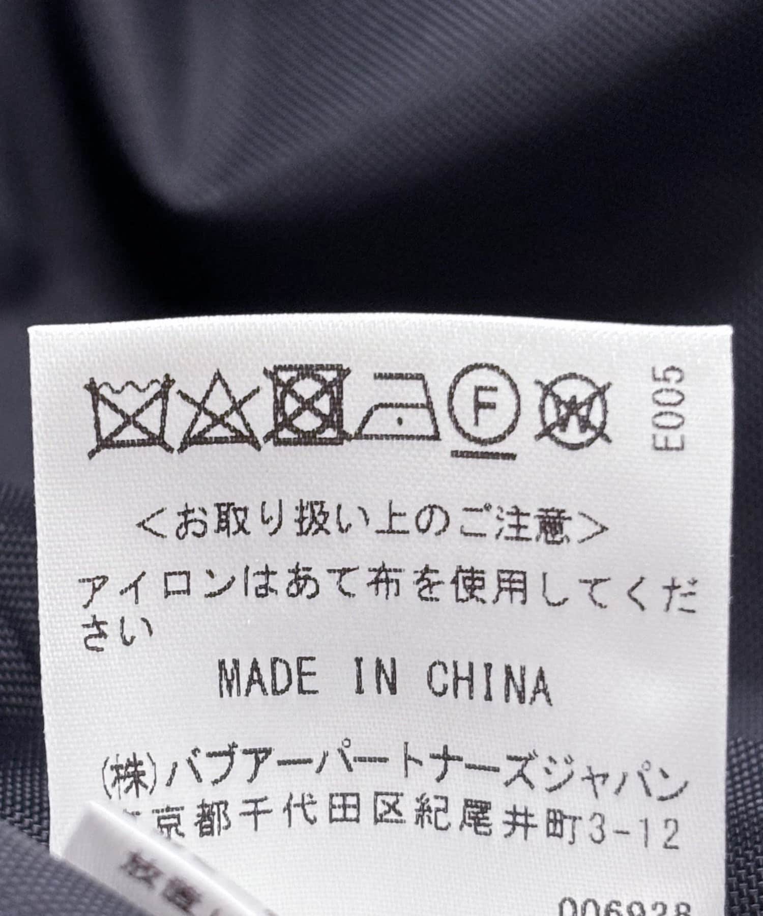 別注』Barbour OS BEDALE STANDCOLLAR(36 SAGE): アウター｜URBAN