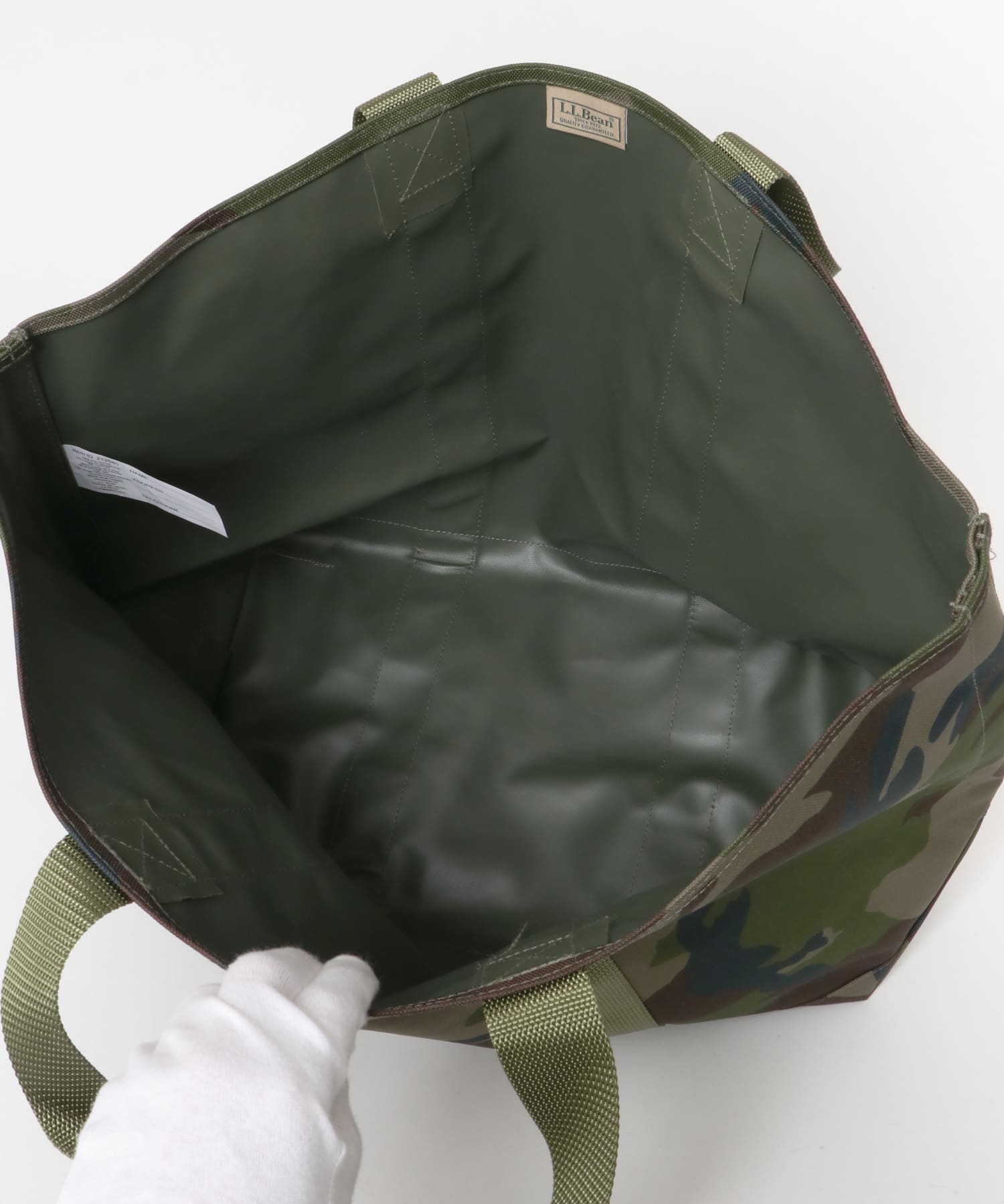 Camouflge