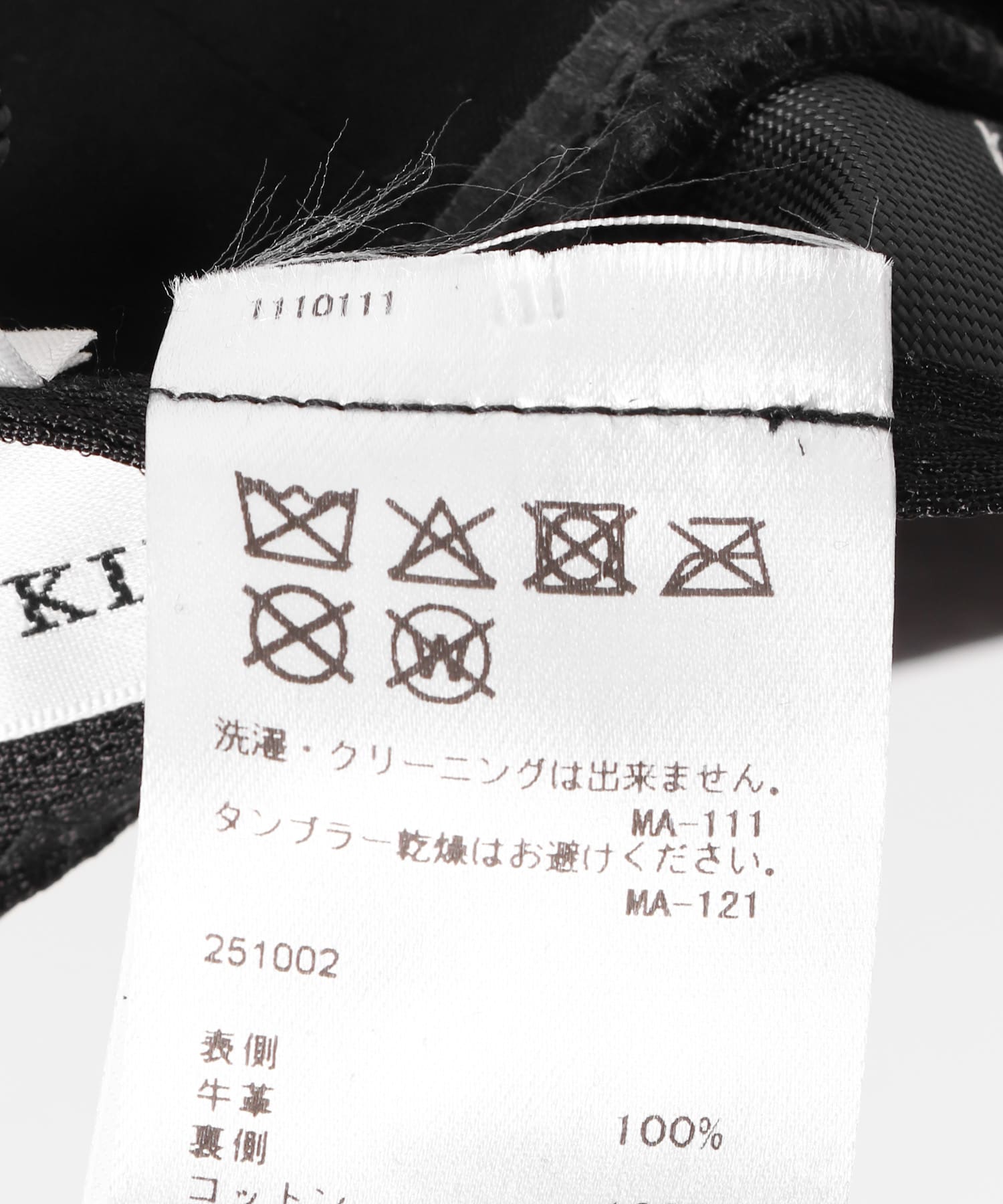 KIJIMA TAKAYUKI　COWHIDE 6PANEL CAP BLACK one
