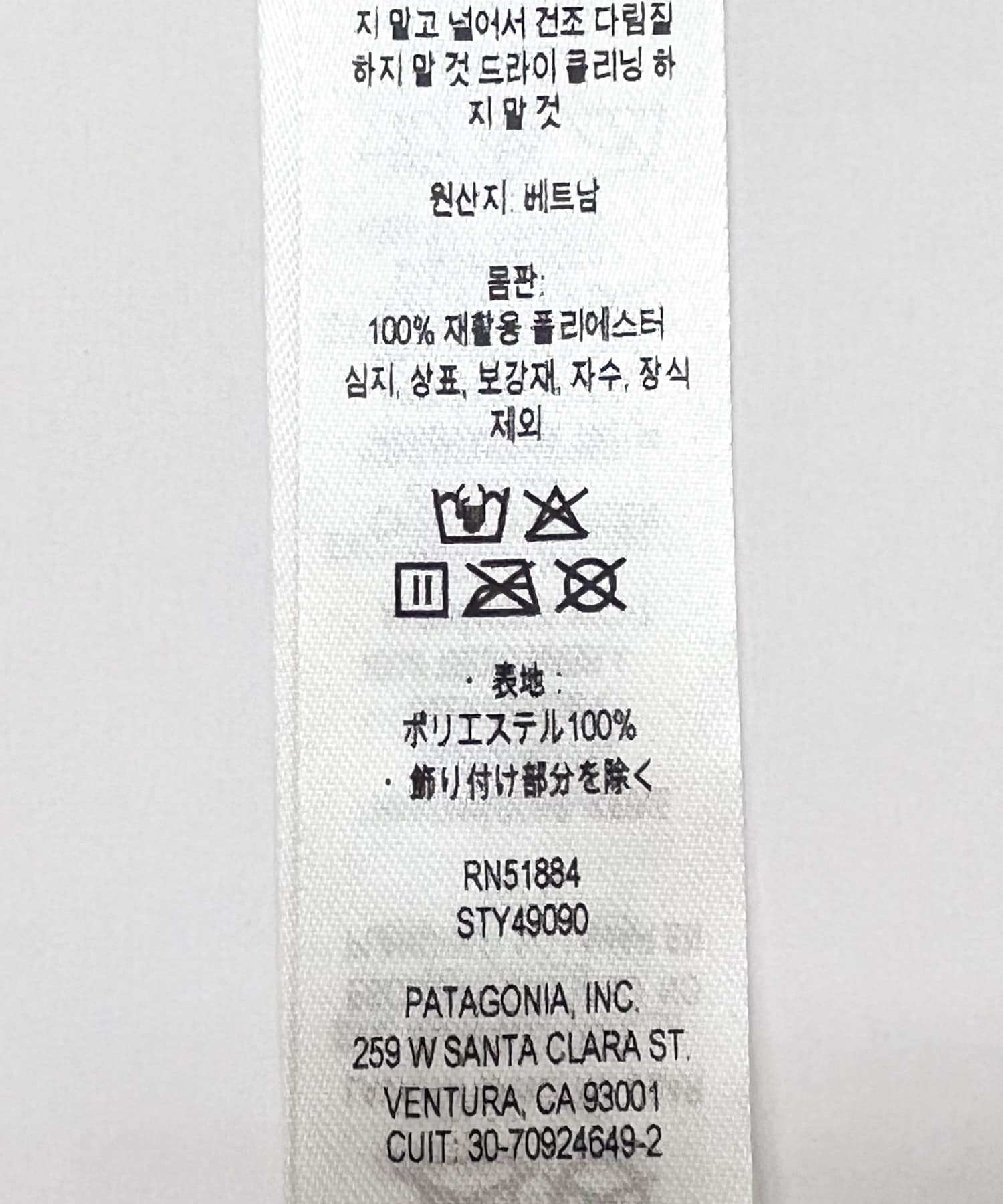 VSLB
