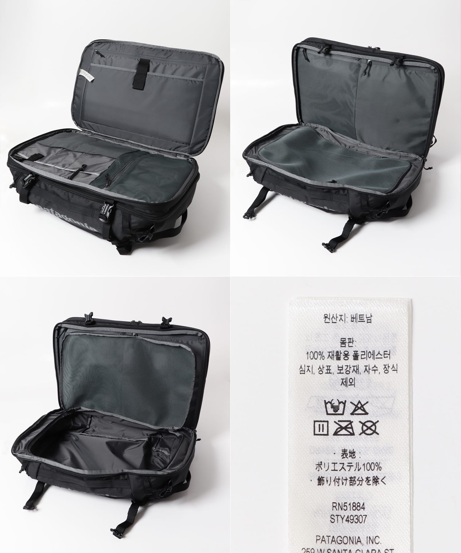 patagonia　Black Hole MLC BLK one