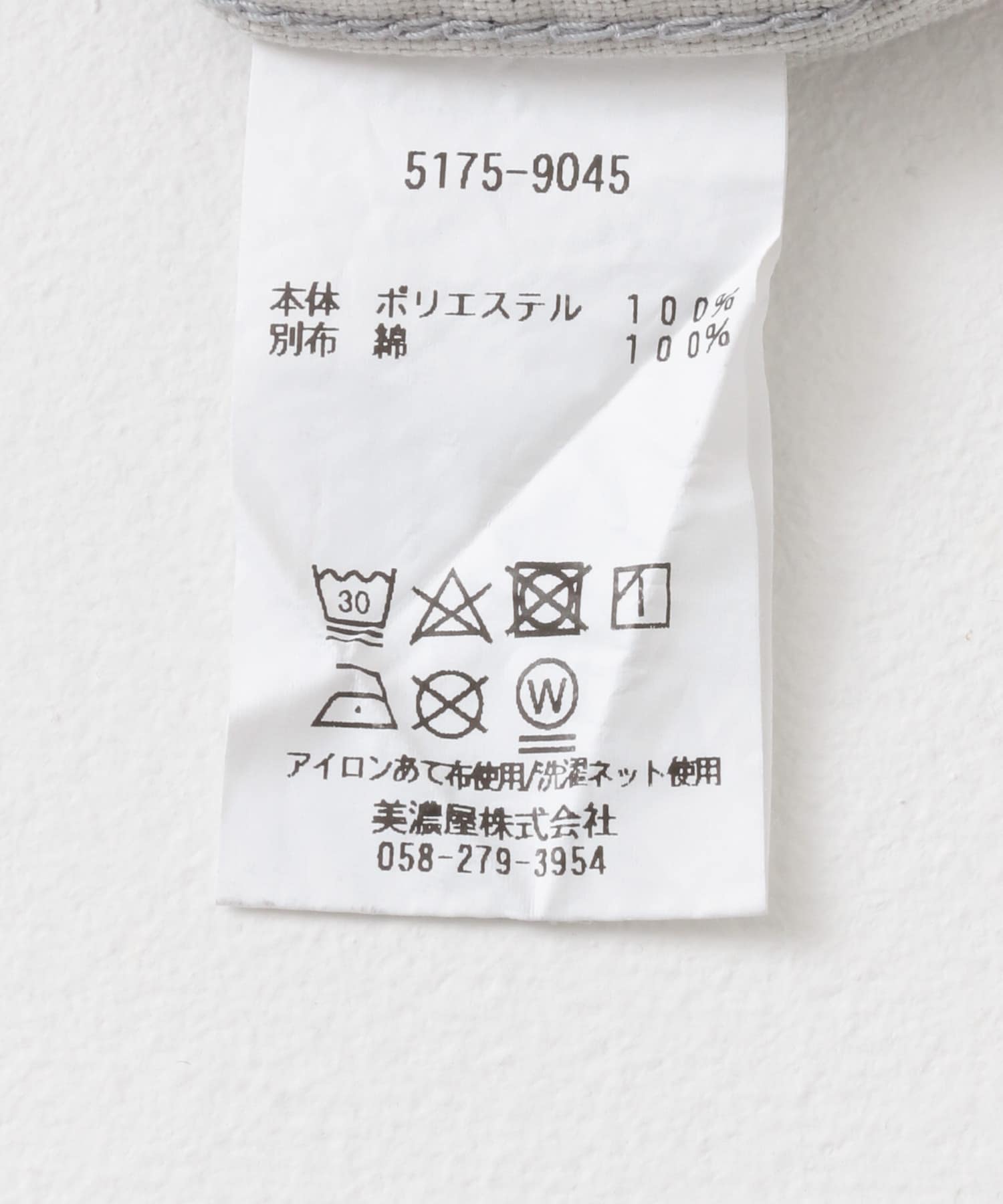 L.L.Bean　ProspectHarborFieldCoat Grey L