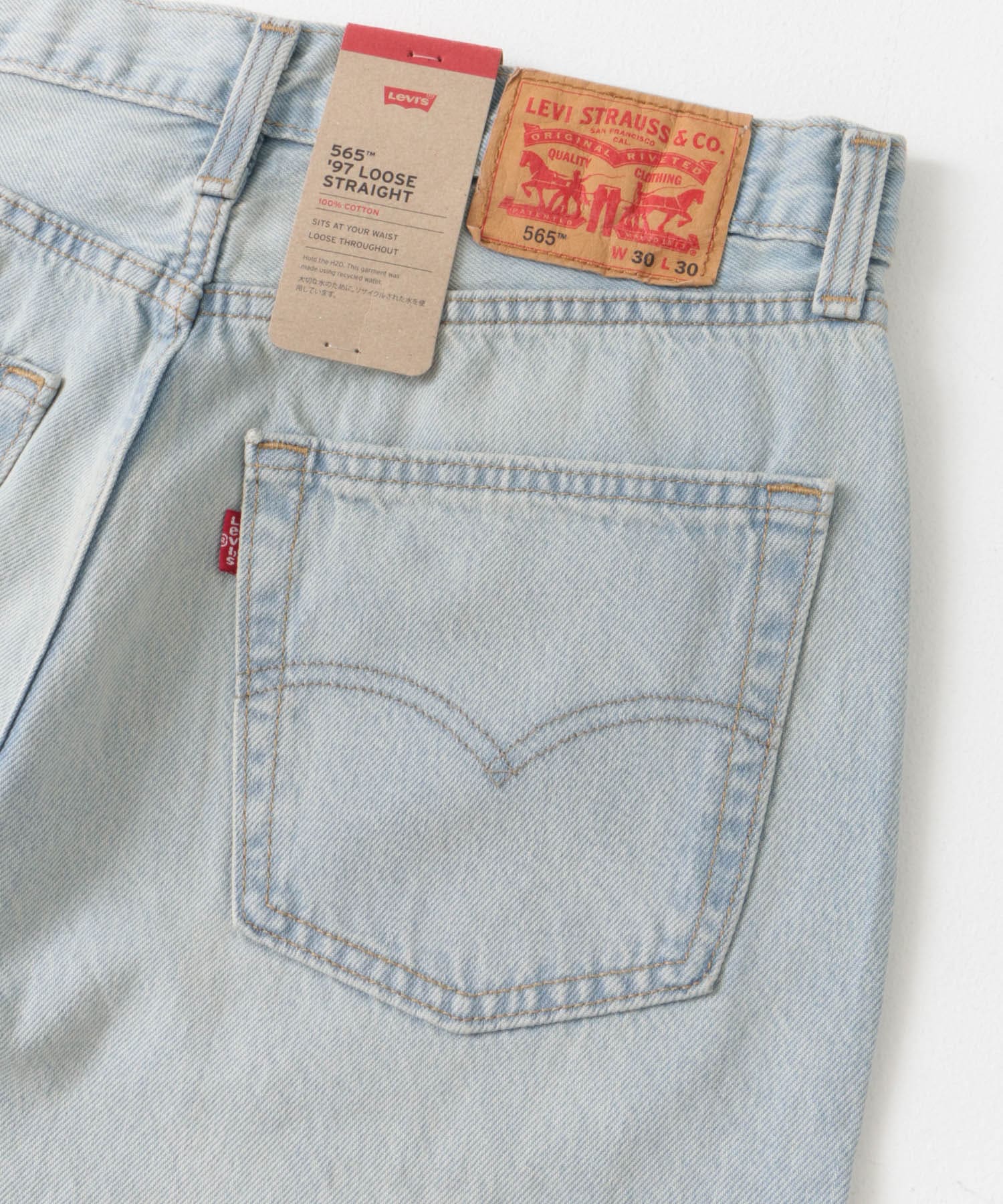 LEVI’S　565 97 LOOSE STRAIGHT Light IDG 28
