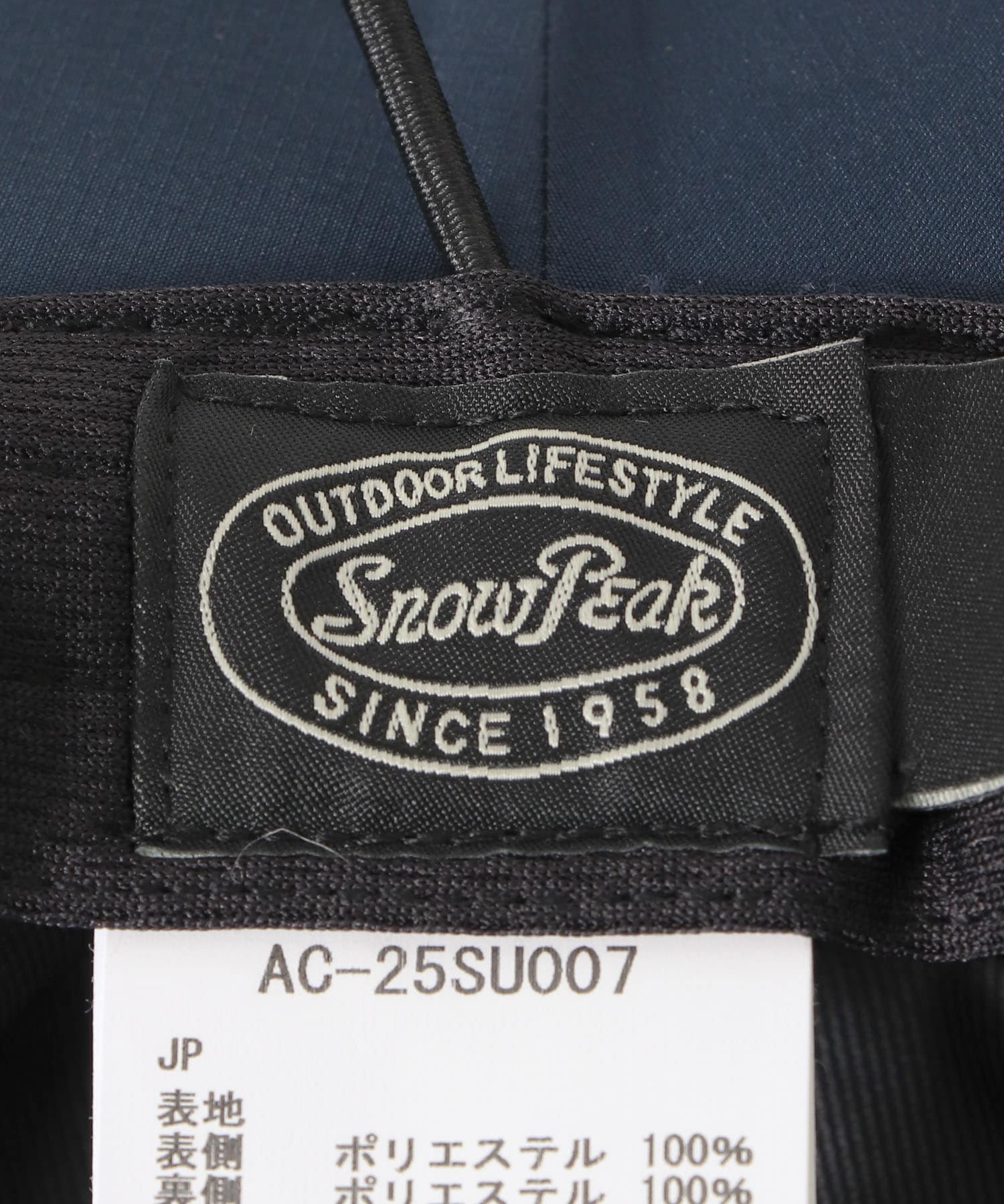Snow Peak Apparel　GORE-TEX Rain Hat NAVY 2