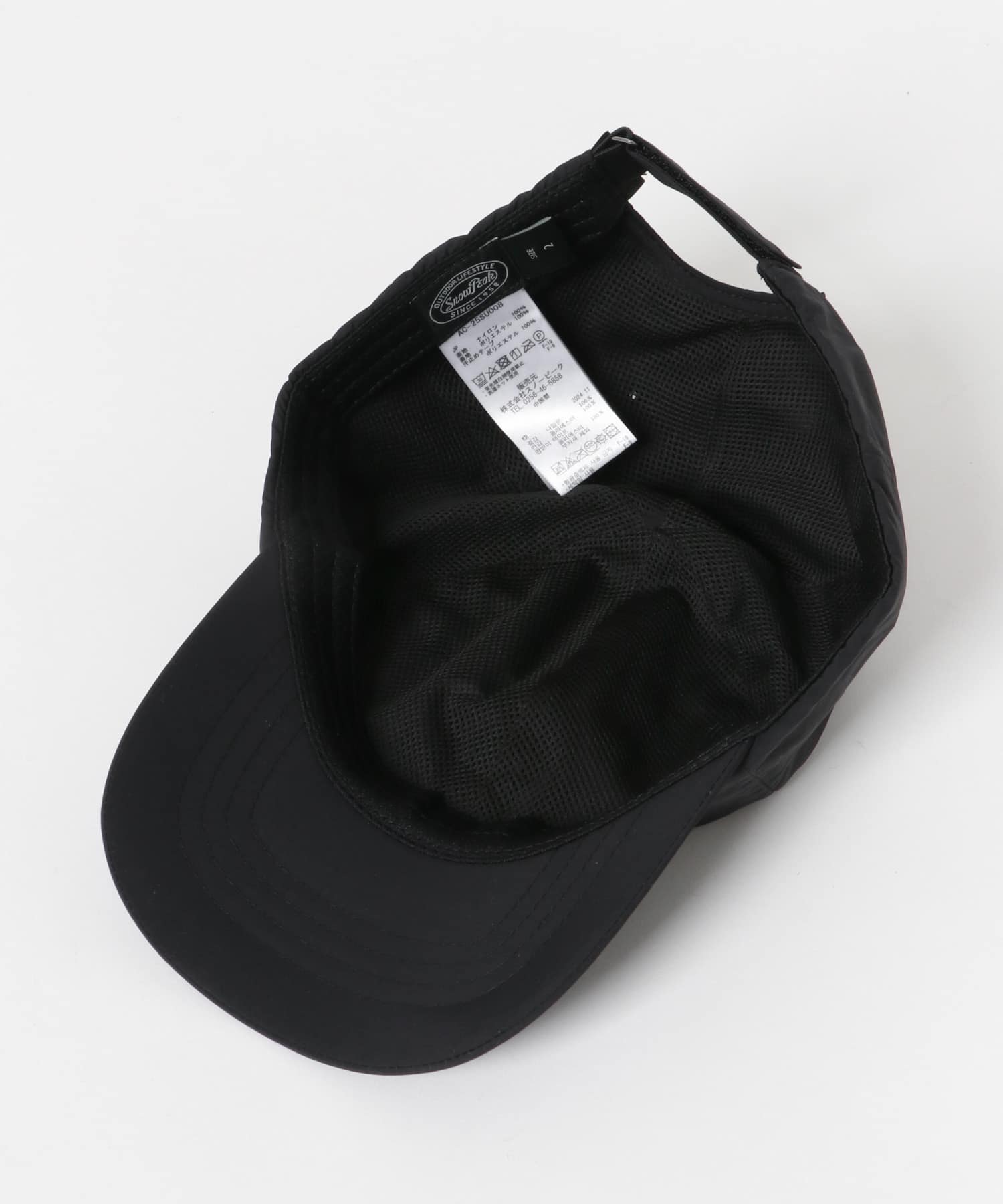 Snow Peak Apparel　Nylon Tussah Cap BLACK 2