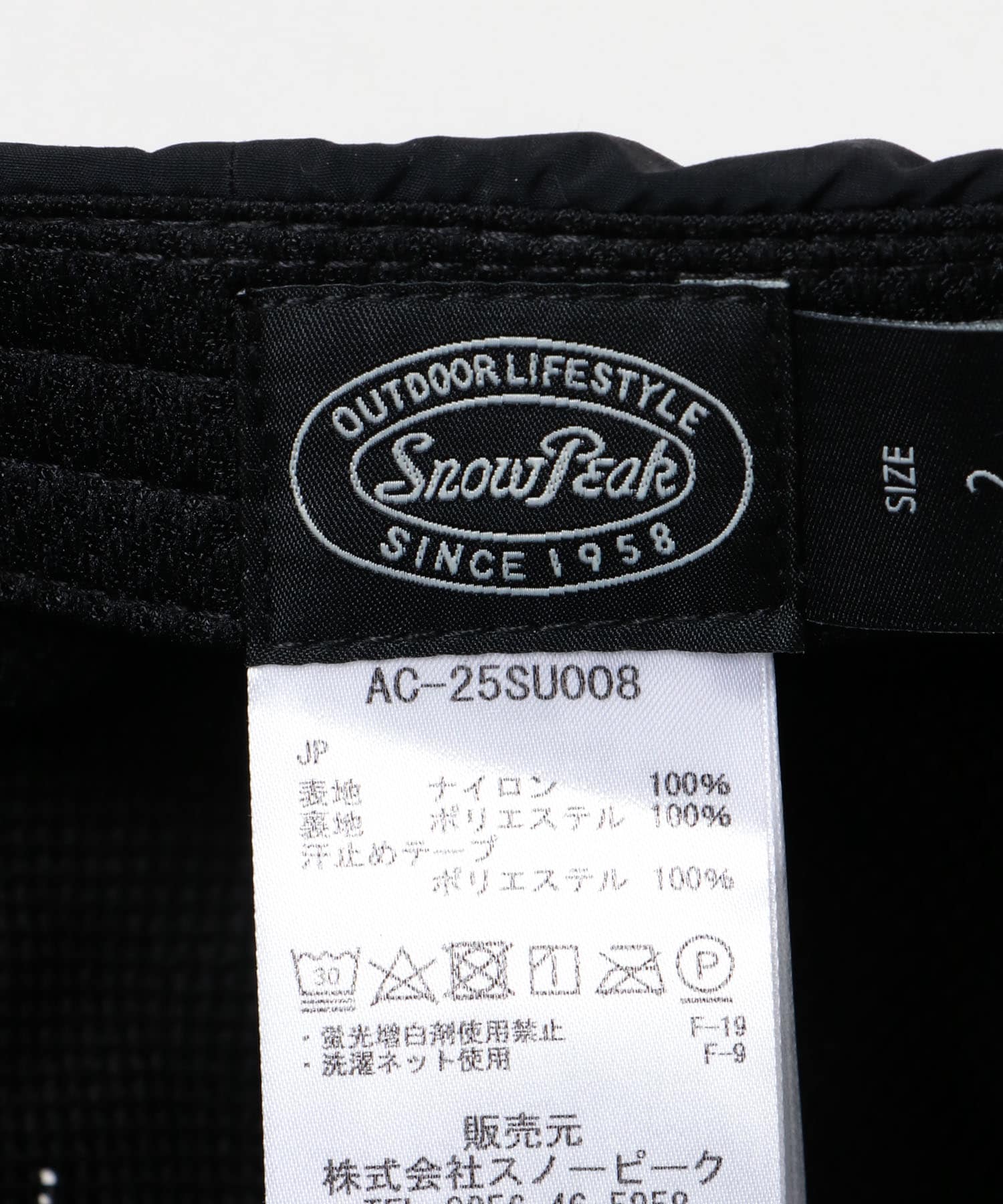 Snow Peak Apparel　Nylon Tussah Cap BLACK 2