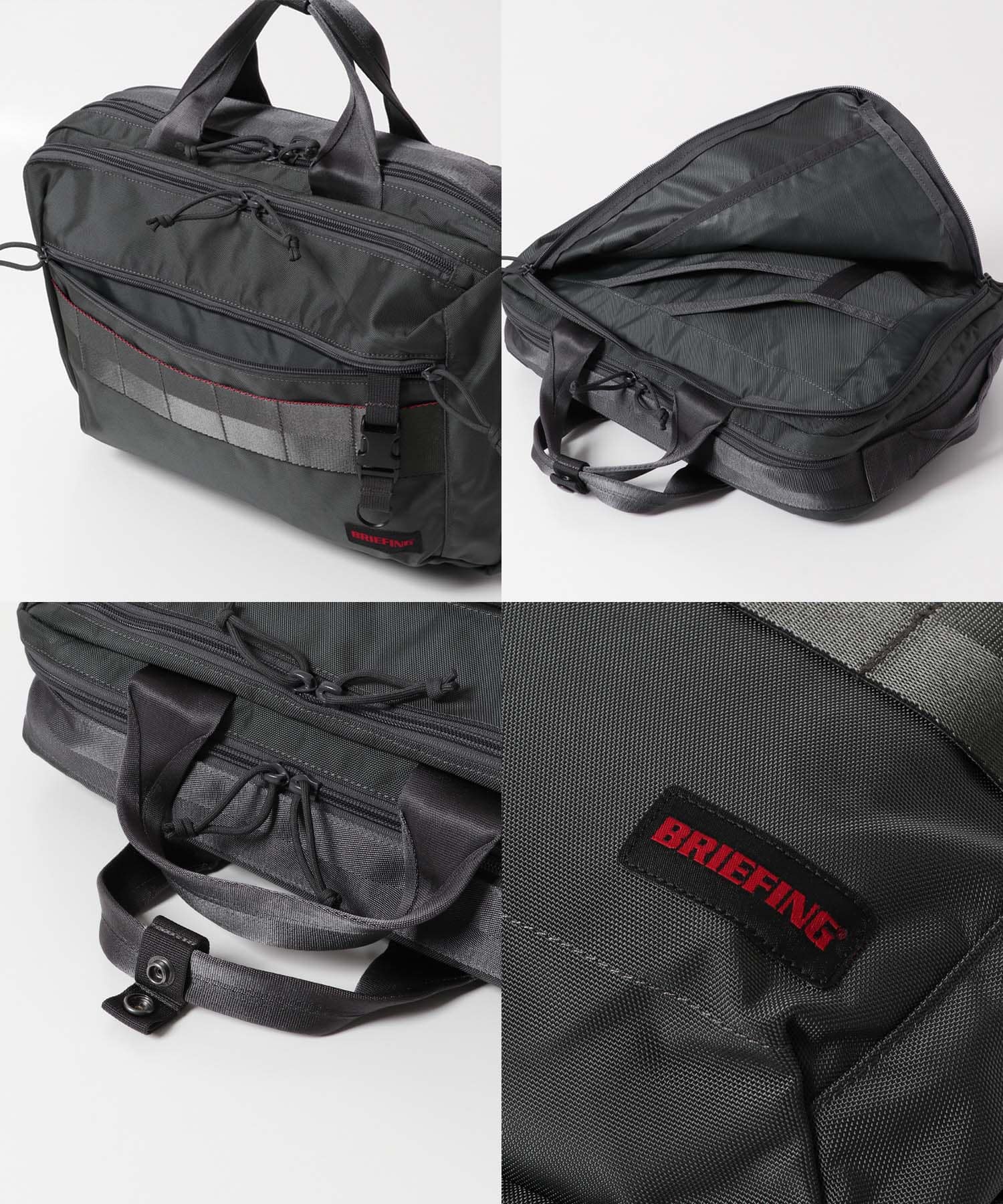 BRIEFING　BS BOX 2WAY PACK AG DARK GRAY FREE