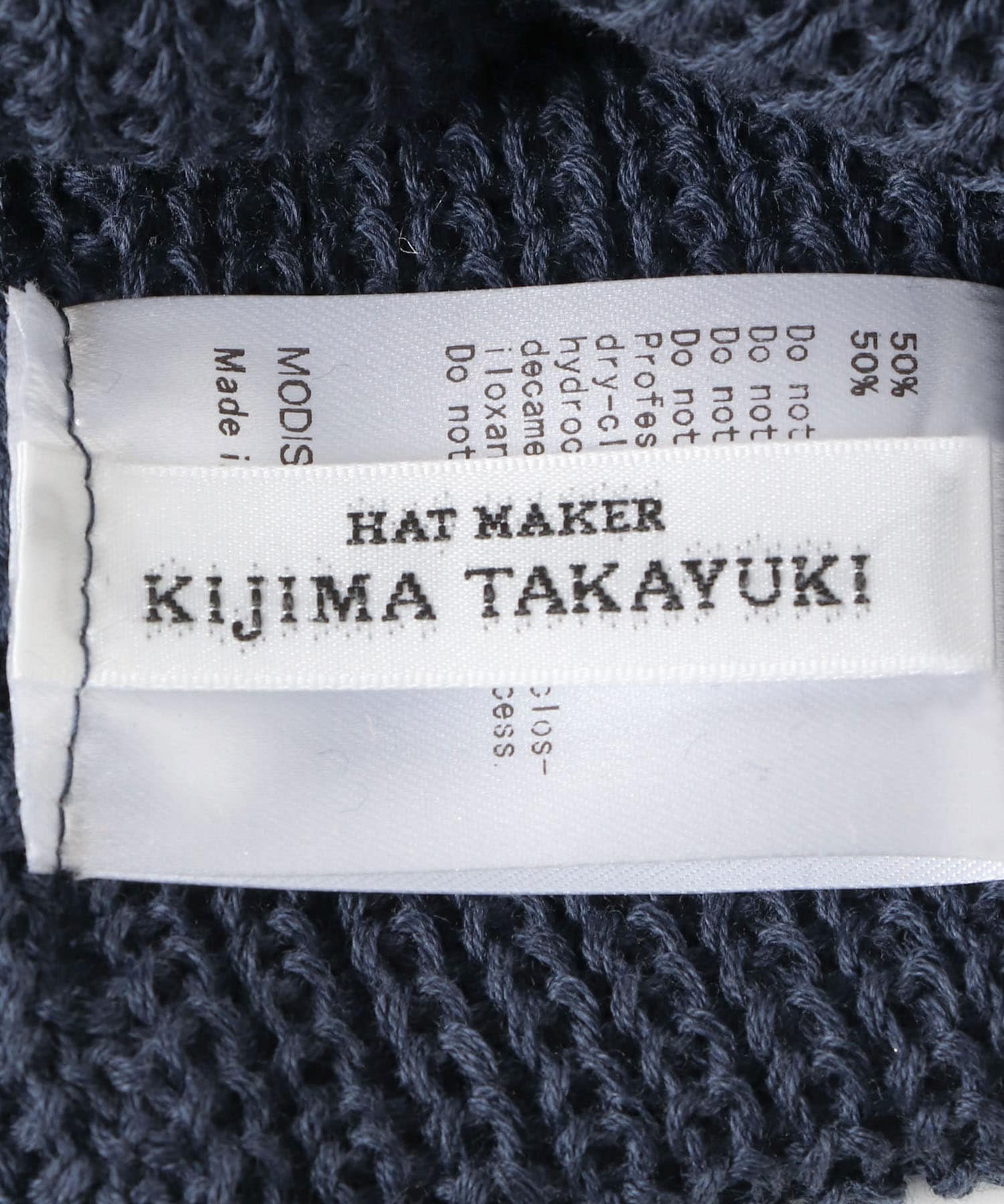 KIJIMA TAKAYUKI　COTTON ACRYLIC WATCH CAP NAVY one