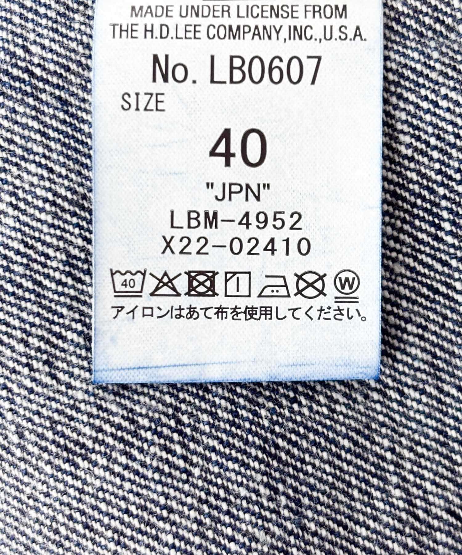 ONE WASH