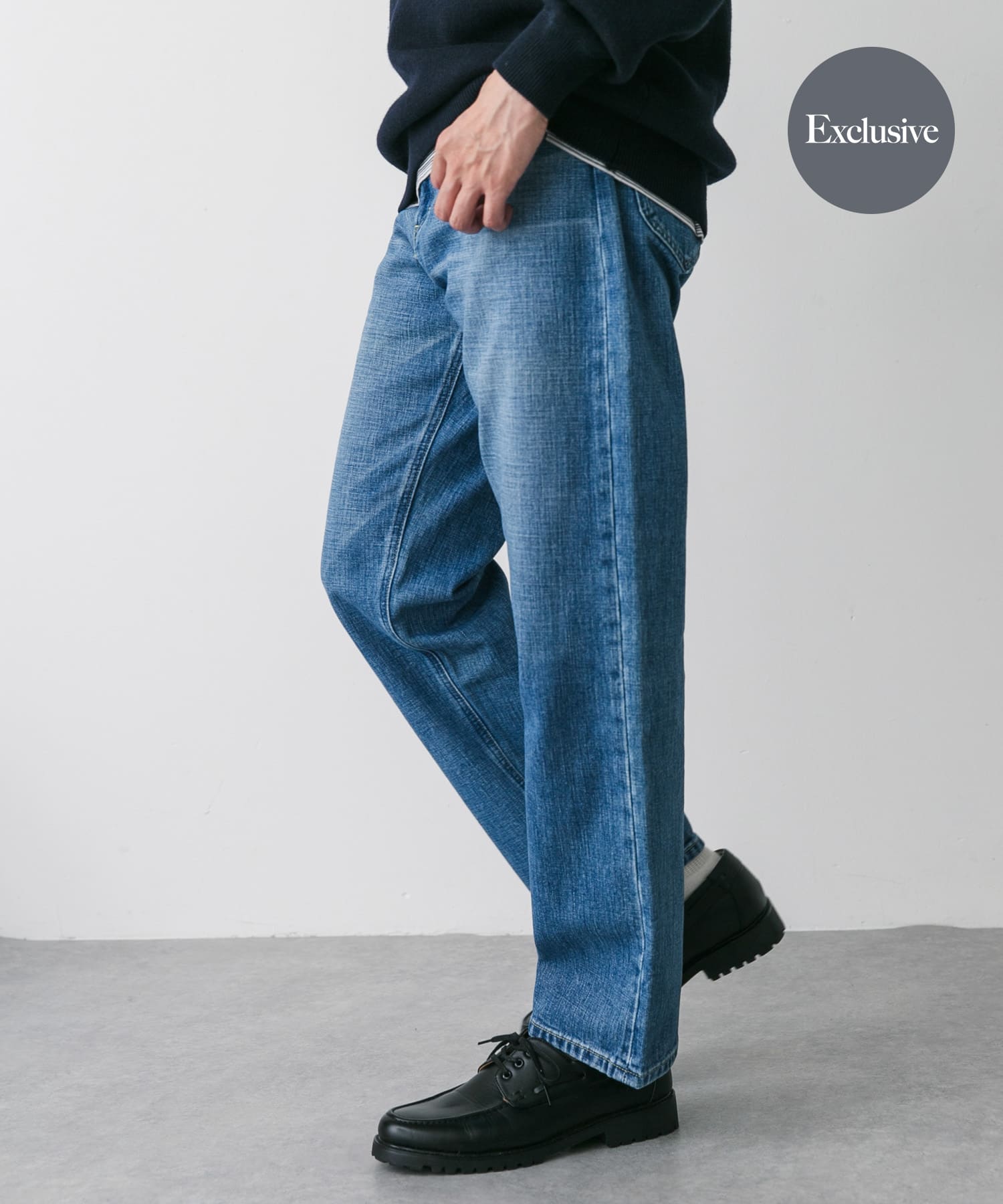 身長：172cm サイズ：30