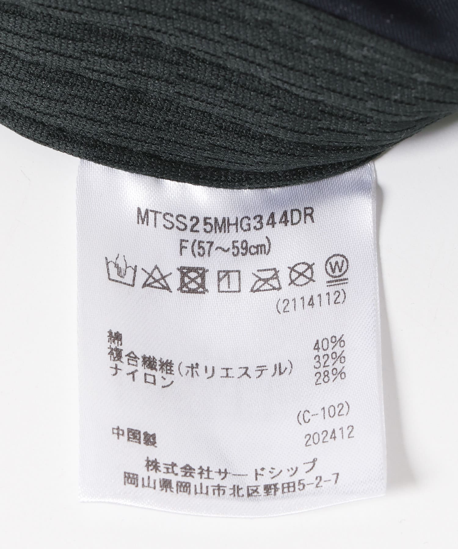『別注』Marmot×DOORS　MMW 6Panel Cap NAVY one