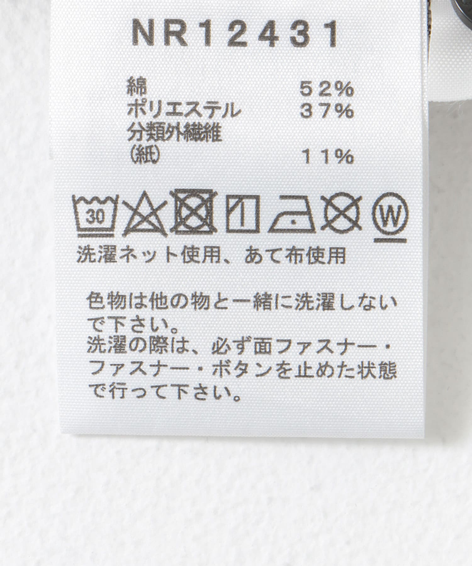 THE NORTH FACE Long-Sleeve Madras Shirts(M HG): トップス｜URBAN