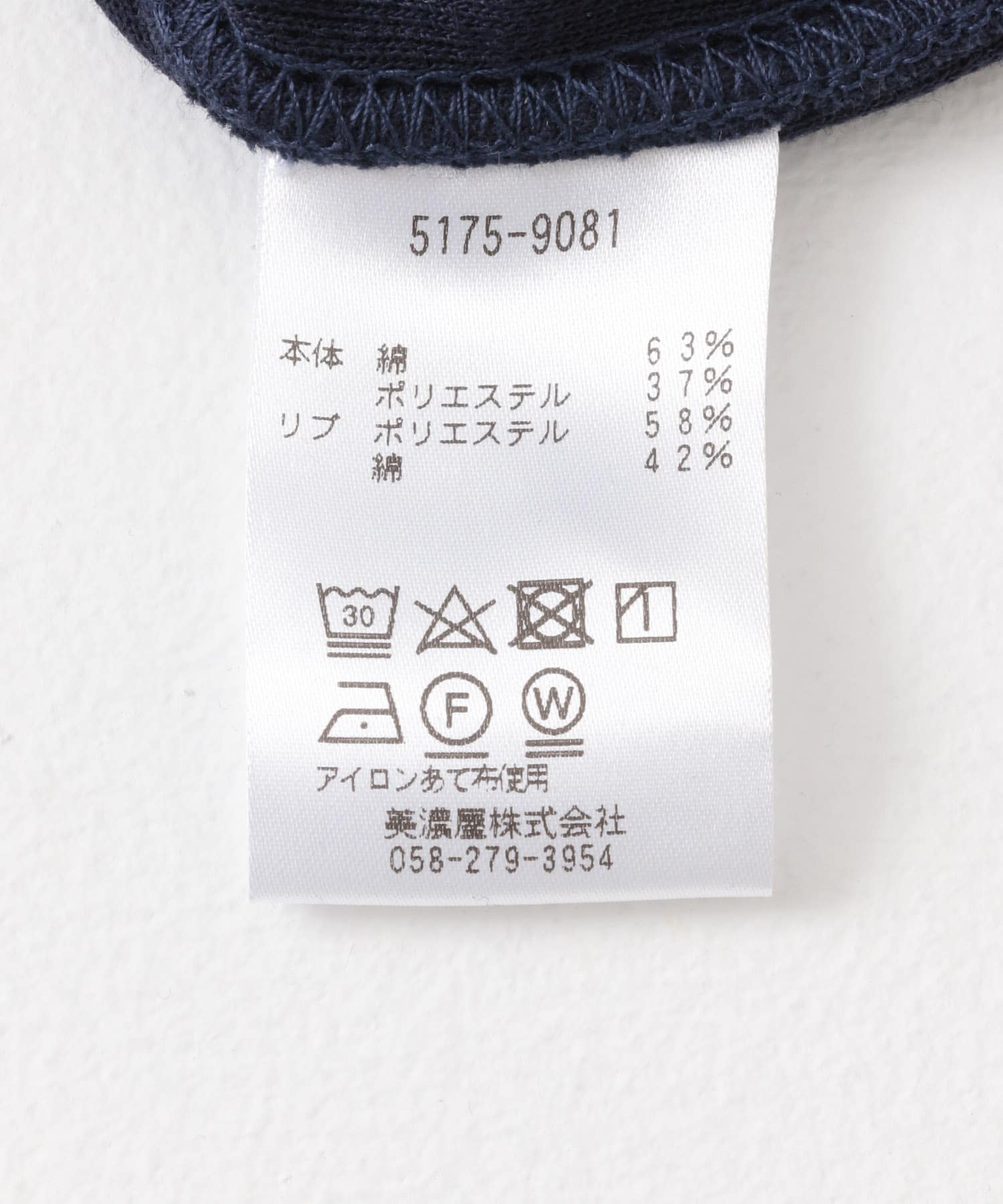 L.L.Bean　PortageFullZipHoodedSweat Navy L