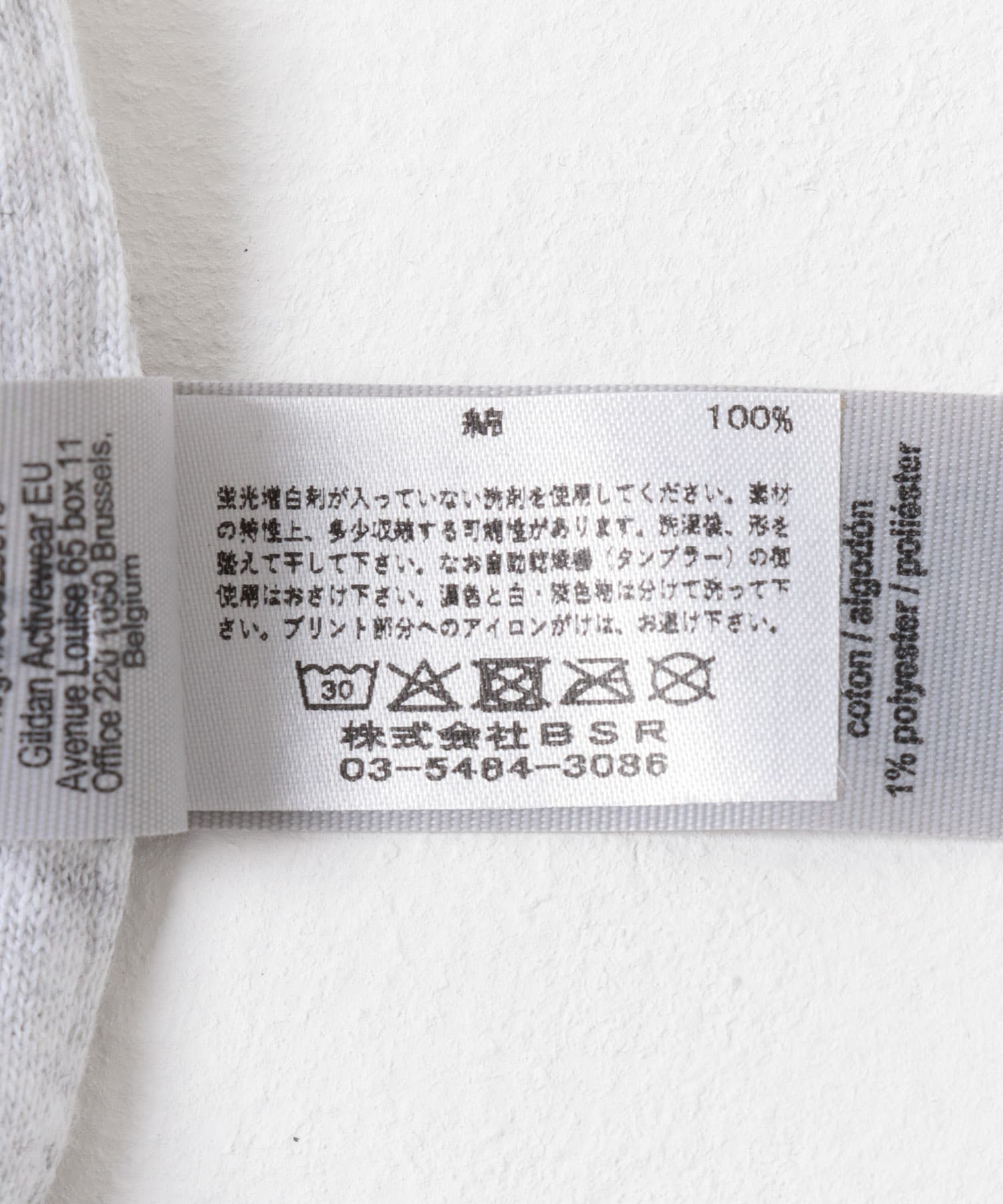 LIBERTY GRAPHICS　Fog ASH L