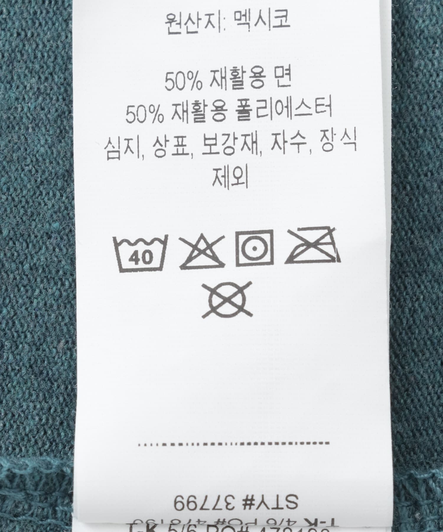 patagonia　WindRunnerResponsibiliT-shirts WLDB S