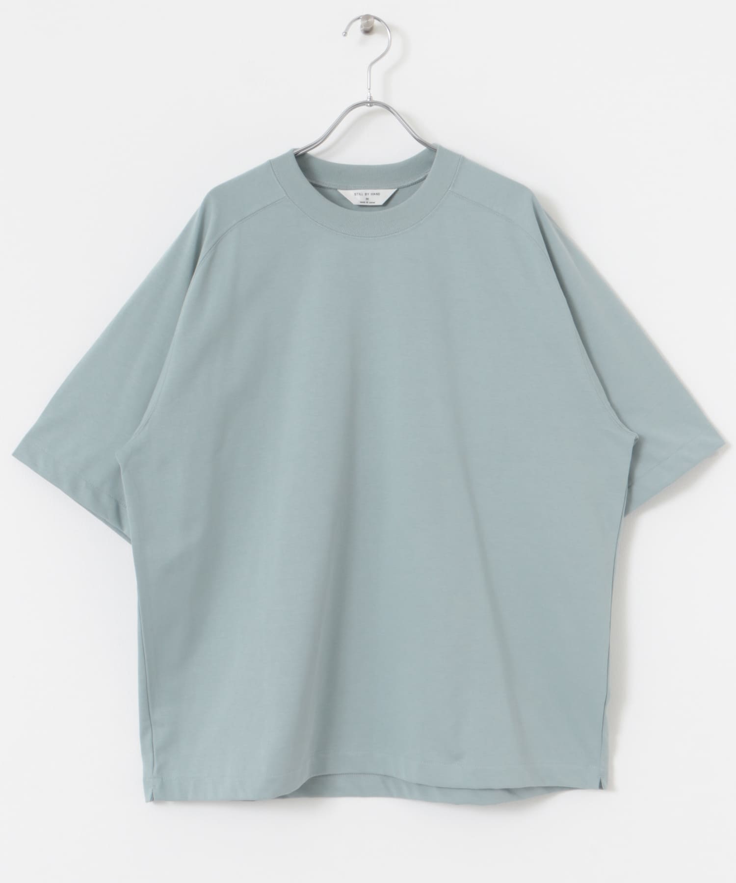 PALE BLUE