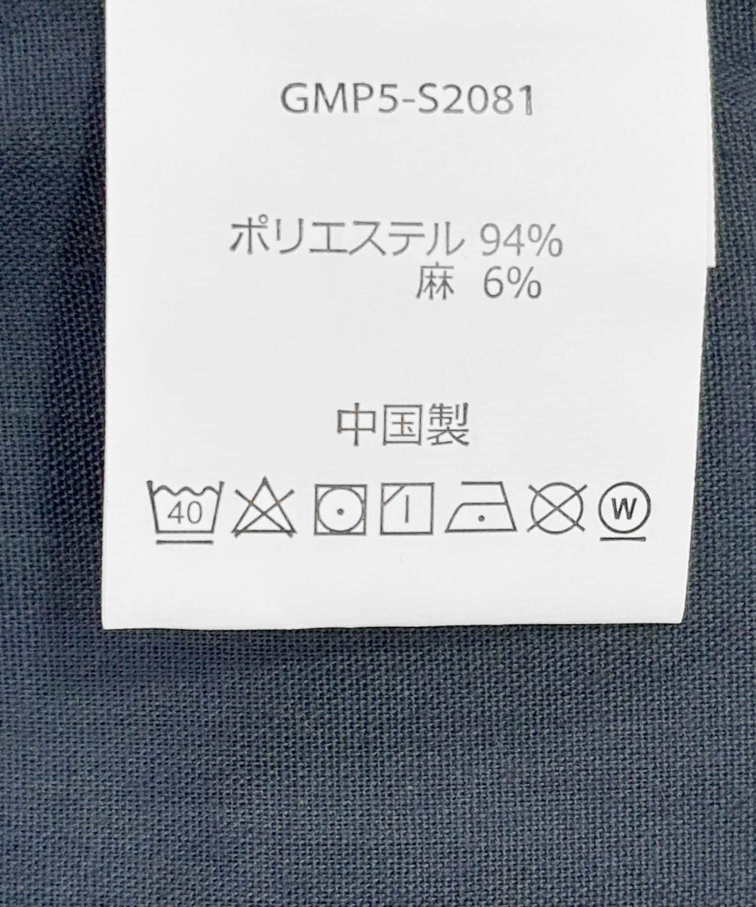 『別注』Gramicci　Linen Blend Pants OLD BLUE S