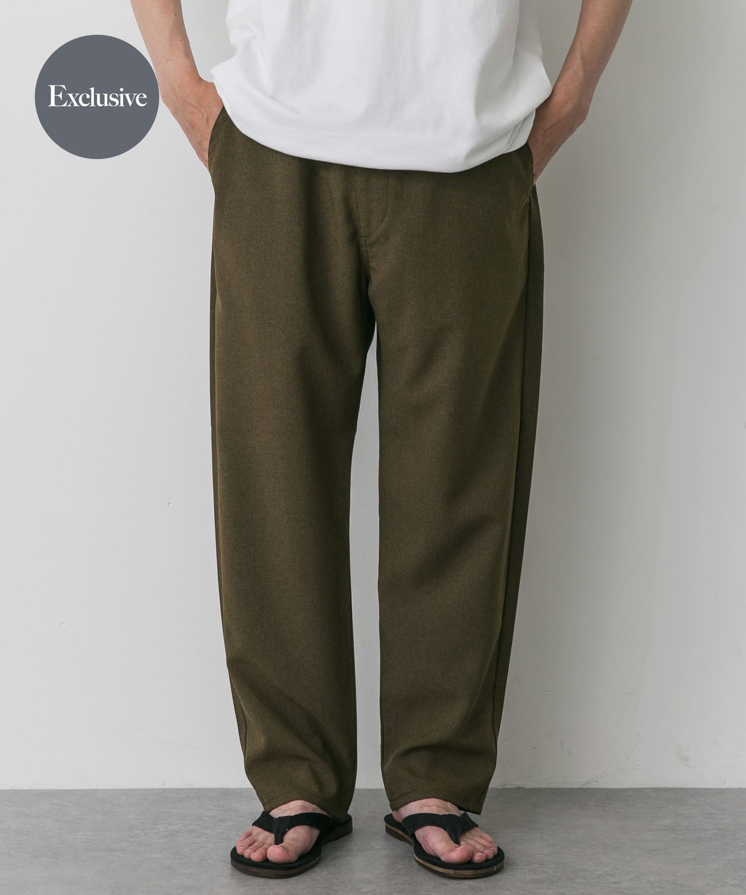 KHAKI