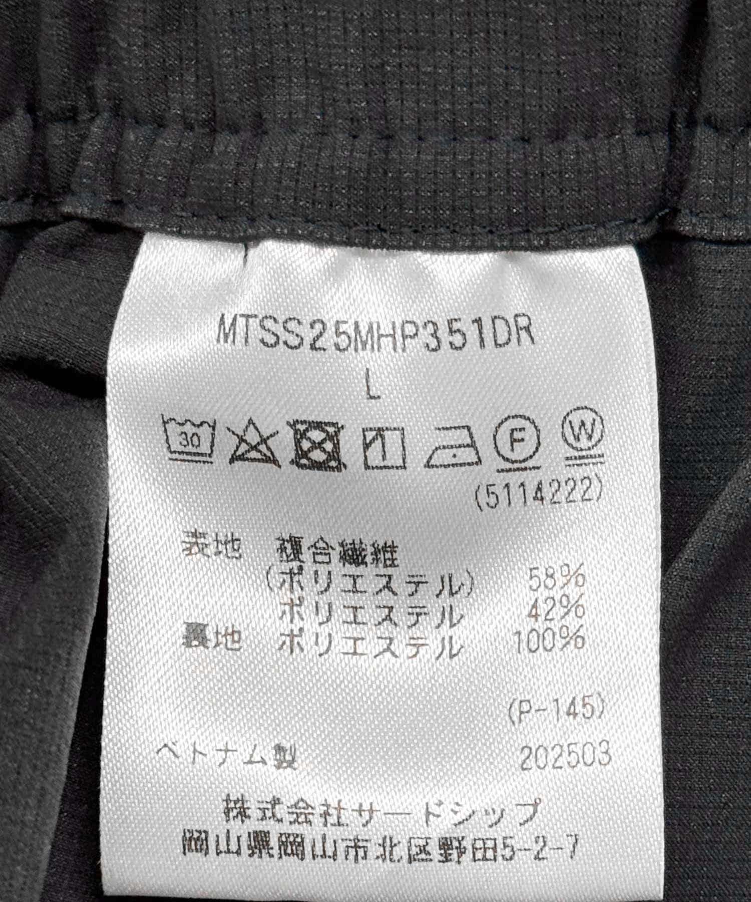 『別注』Marmot×DOORS　DOTAIR SHORTS CHARCOAL M