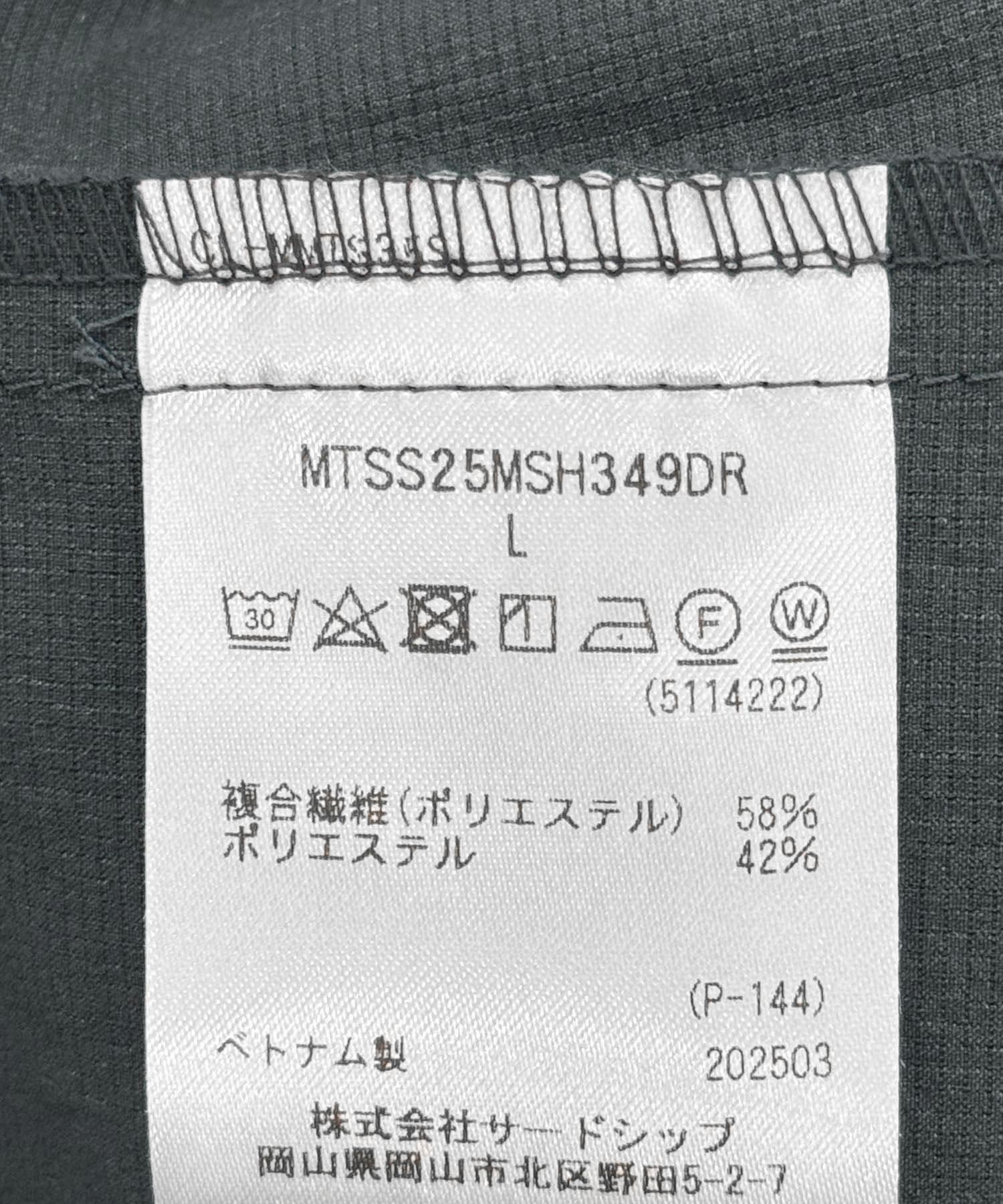 『別注』Marmot×DOORS　DOTAIR SHORT-SLEEVE SHIRTS CHARCOAL M