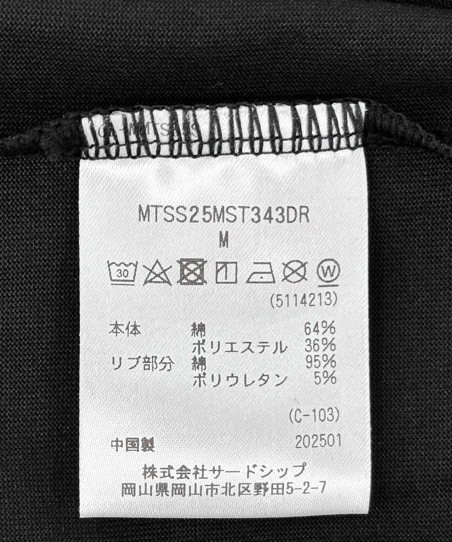 『別注』Marmot×DOORS　MMW Short-Sleeve T-shirts BLACK M