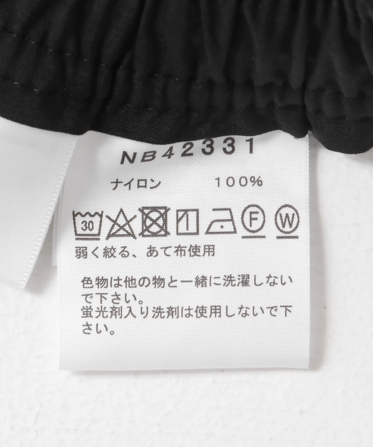 THE NORTH FACE　Versatile Mid K L