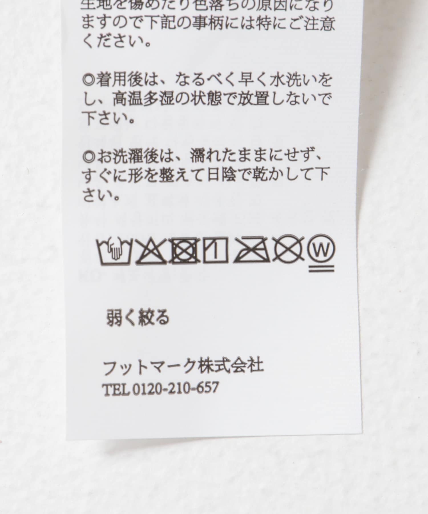 NIKE SWIM　リップストップ9カーゴボレーショーツ ベージュ L
