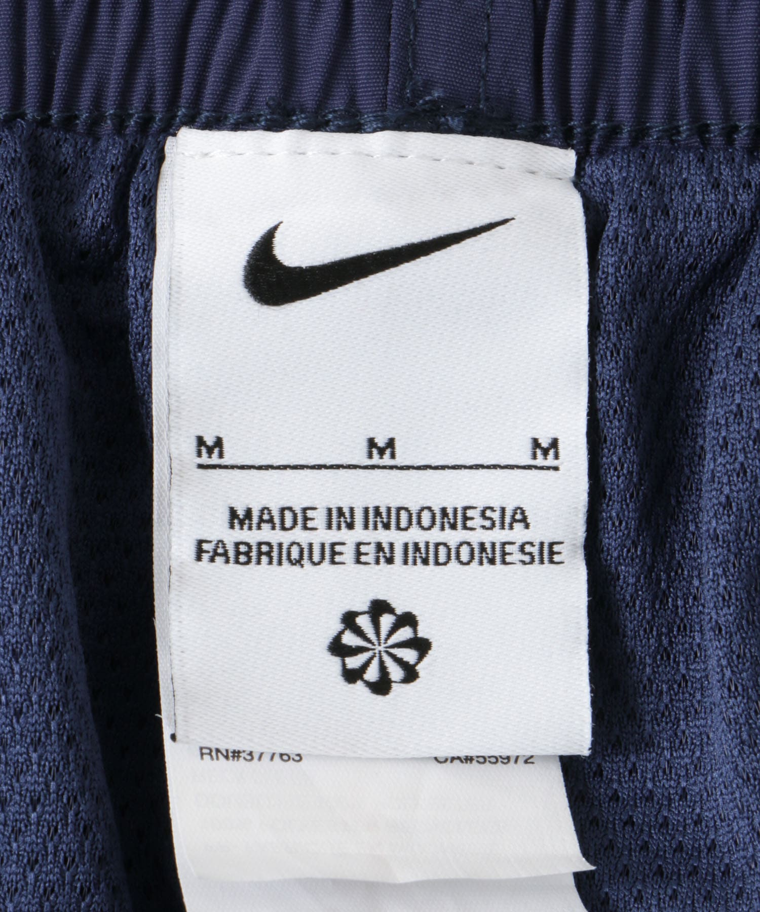 NIKE SWIM　 Exclusive Reナイロン7ボレーショーツ ネイビー M