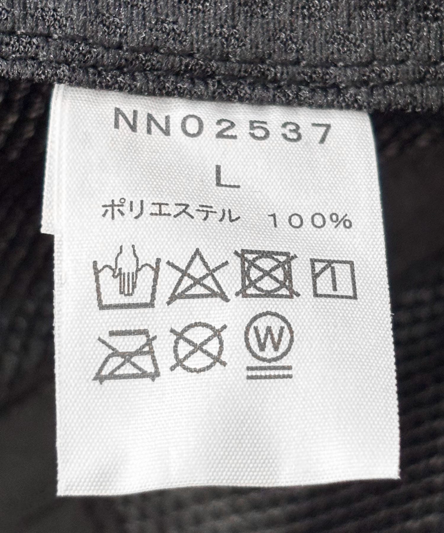 THE NORTH FACE　HIKE SUNSHINE CAP K L