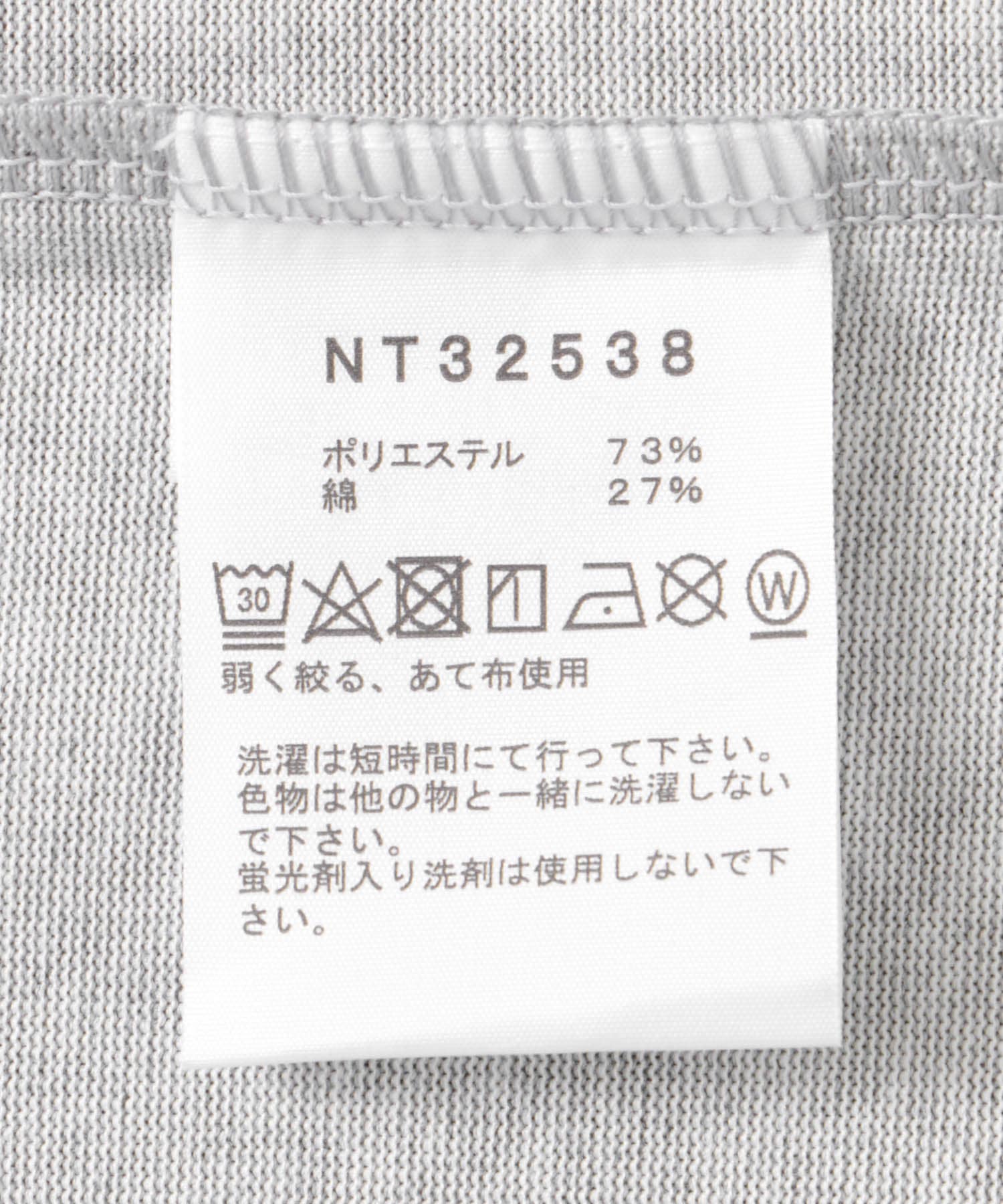 THE NORTH FACE　Short-Sleeve TNF Monkey Magic TEE Z M