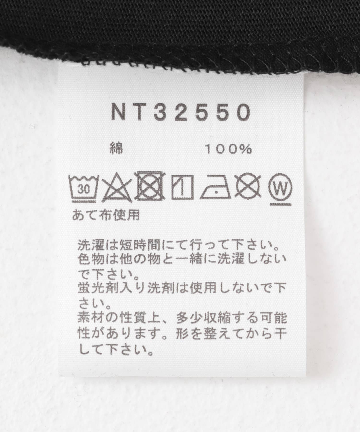 THE NORTH FACE　Short-SleeveFDGlobeGridCottonTee K M