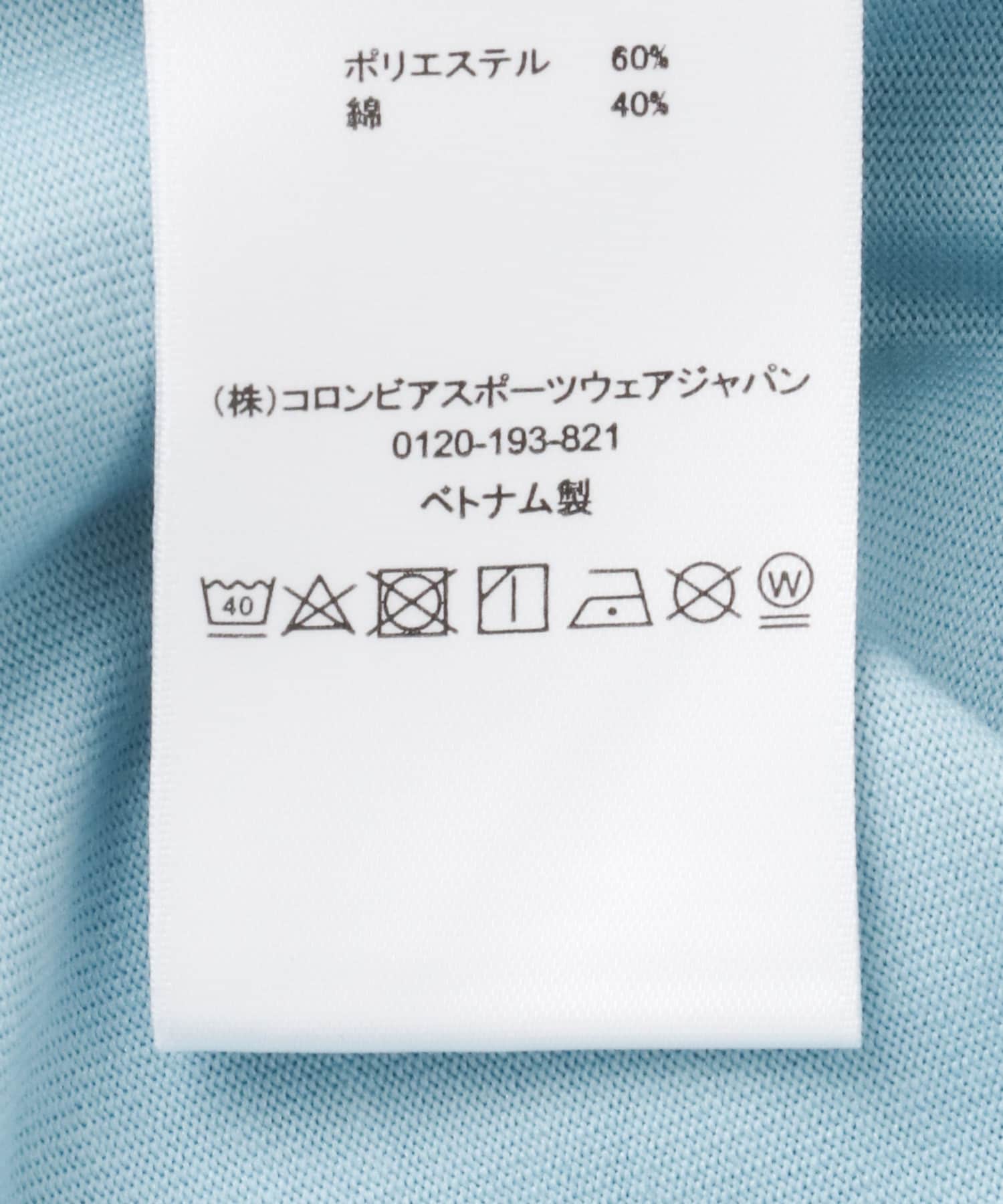 Columbia　スタックブルックグラフィックショートスリーブTシャツ RippleBlue M