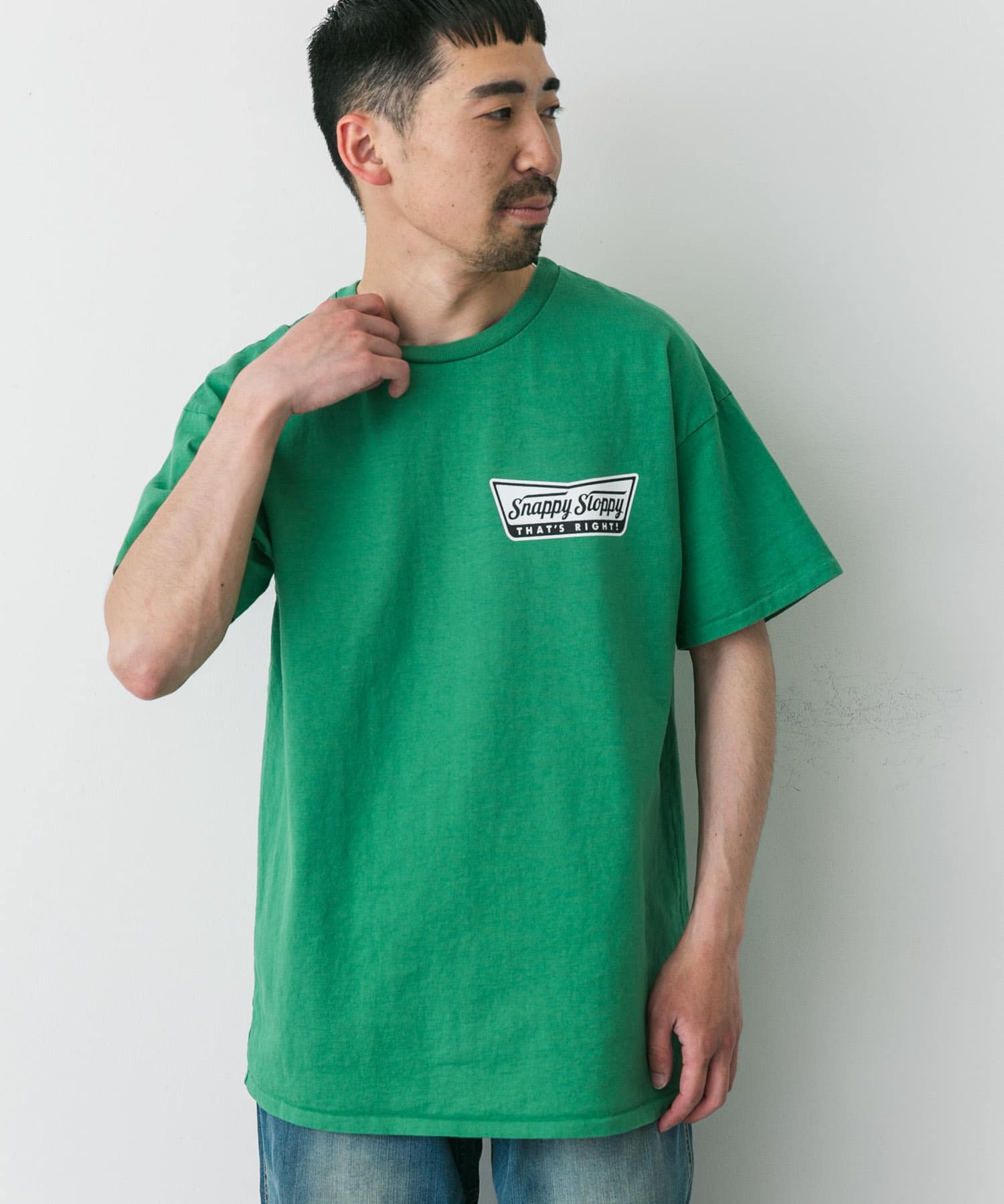 GREEN
