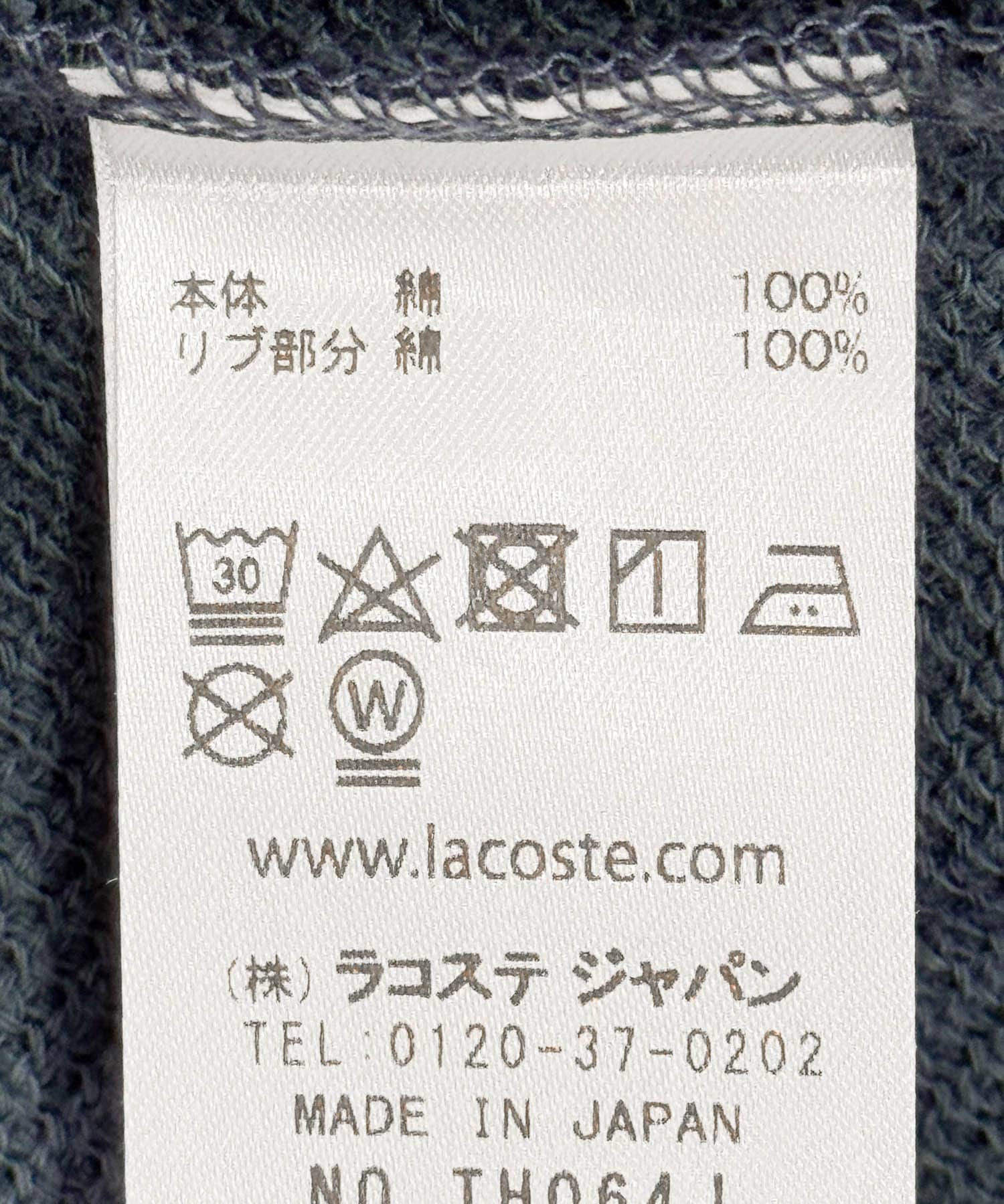『別注』LACOSTE×DOORS　thick pique crew ShortSleeve FAUCON 3