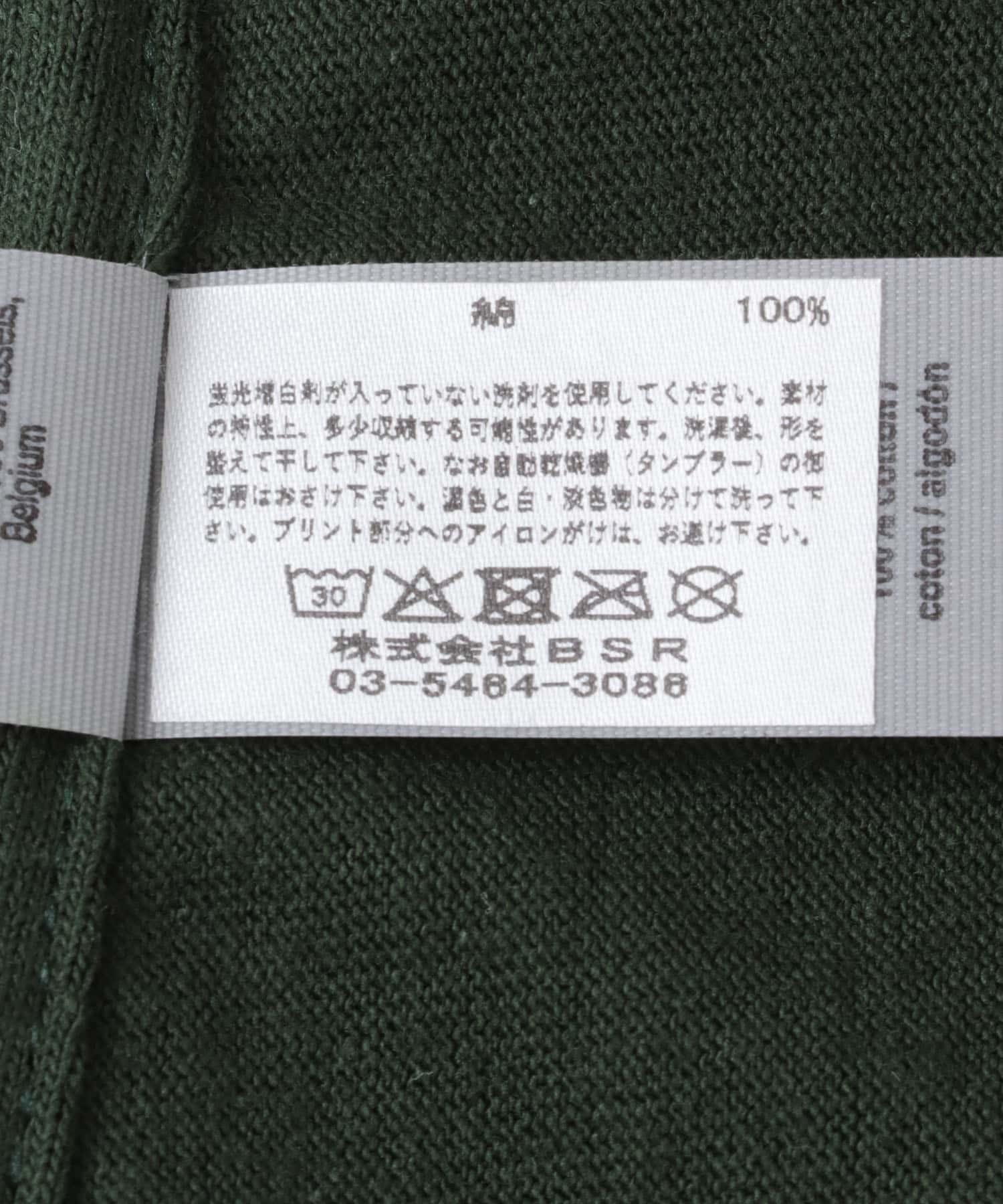 LIBERTY GRAPHICS　Forest Wilderness F.GREEN L