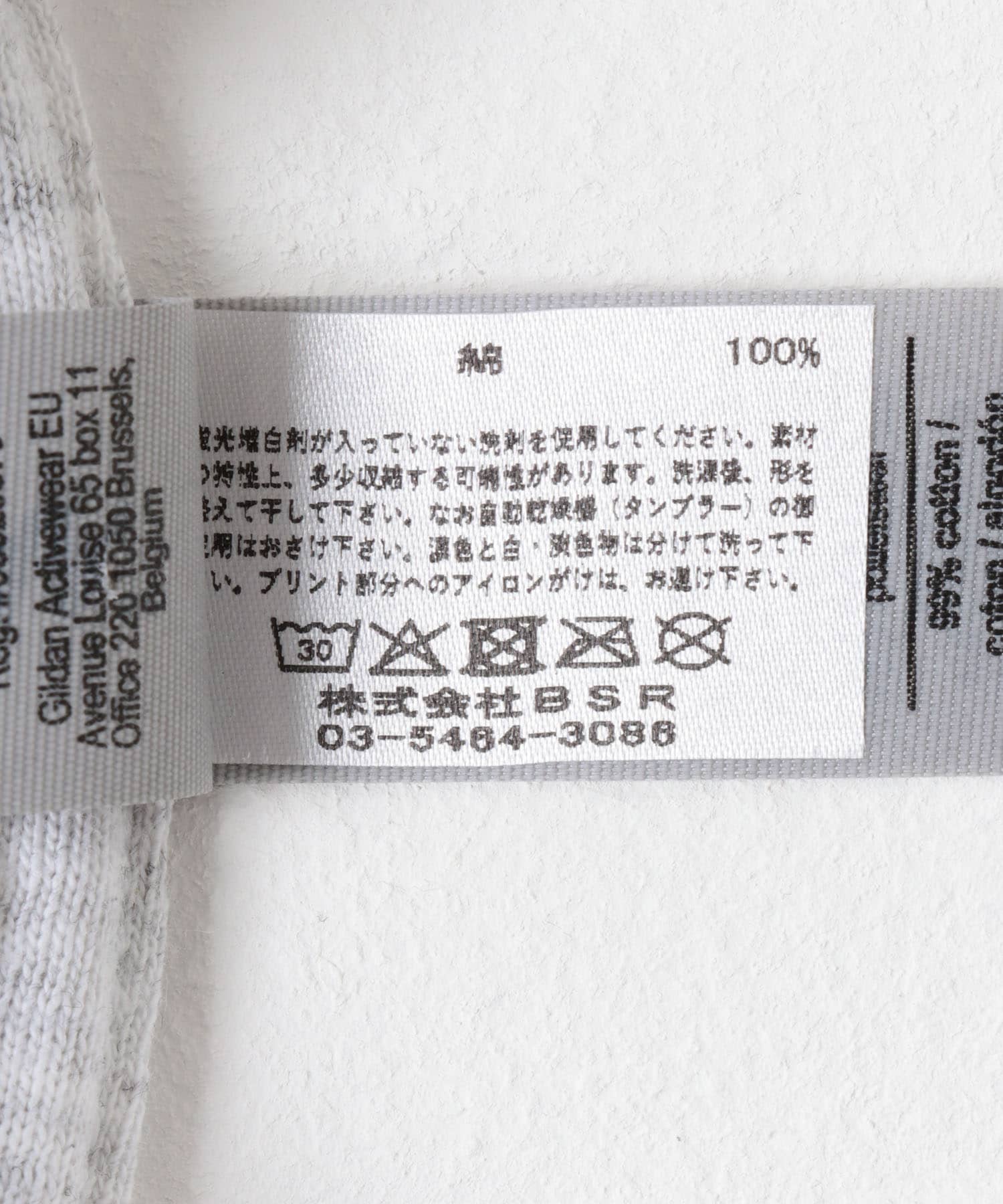 LIBERTY GRAPHICS　Walk Gently ASH L