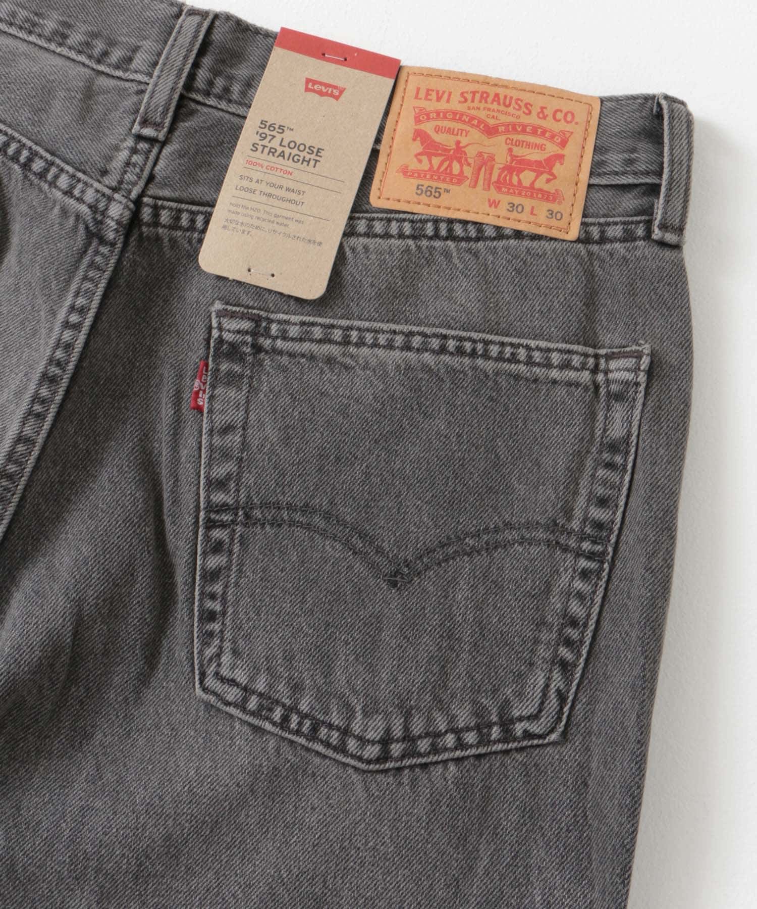 Levi’s　565 97 LOOSE STRAIGHT Black Used 28