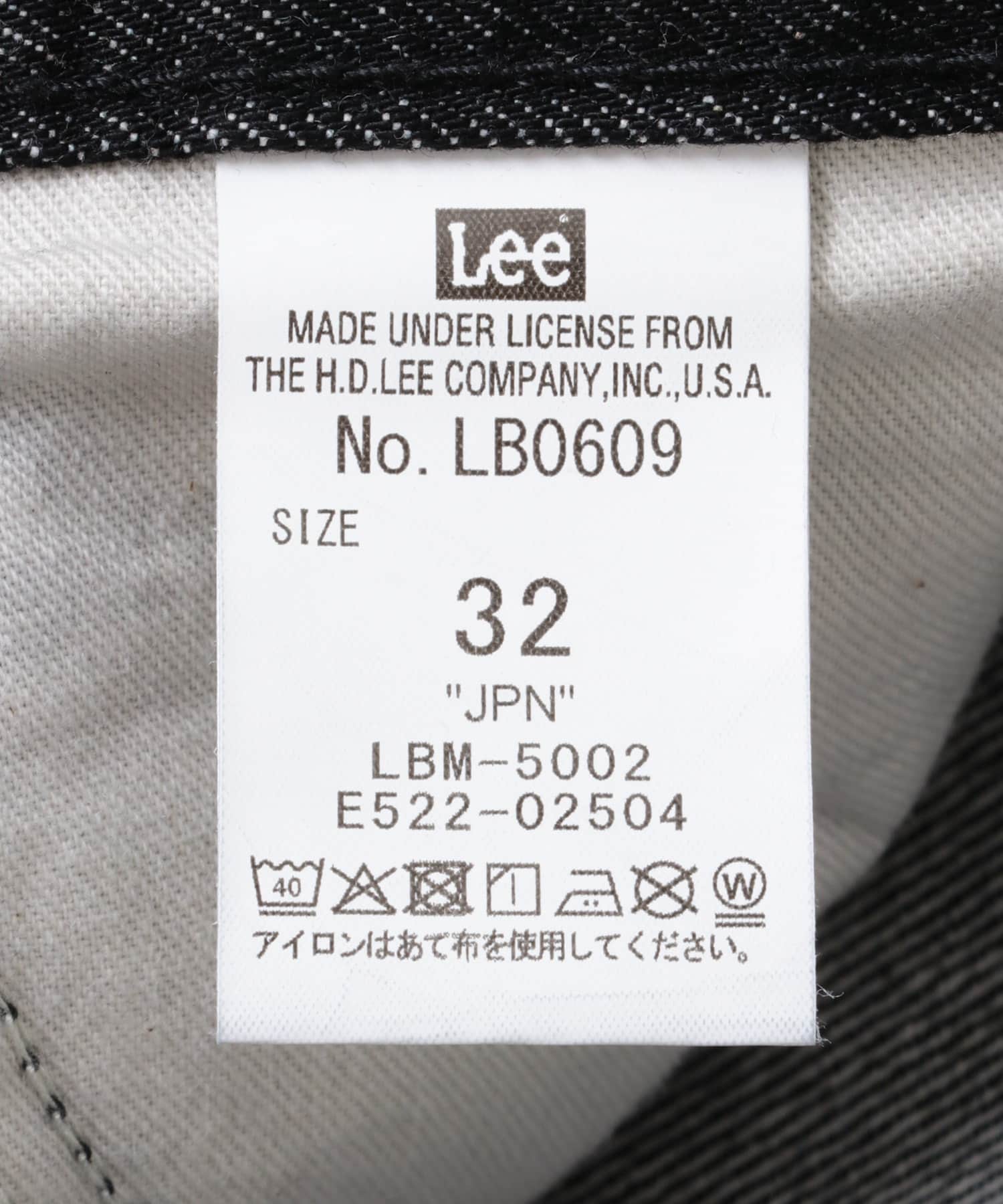『別注』Lee101×DOORS　STRAIGTPANTS BLK USED 28