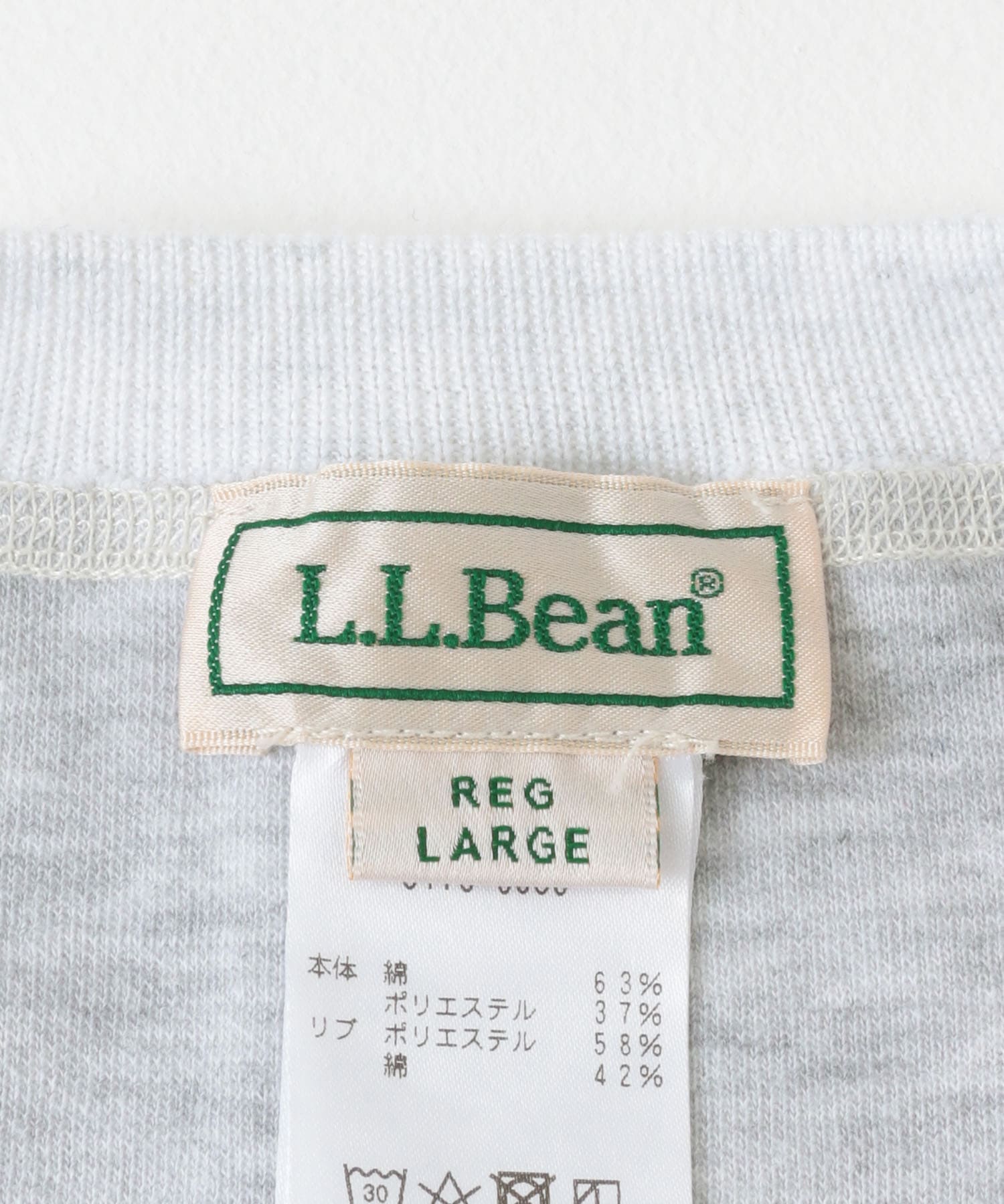 L.L.Bean JAPAN EDITION　Portage Crewneck Sweat Birch M