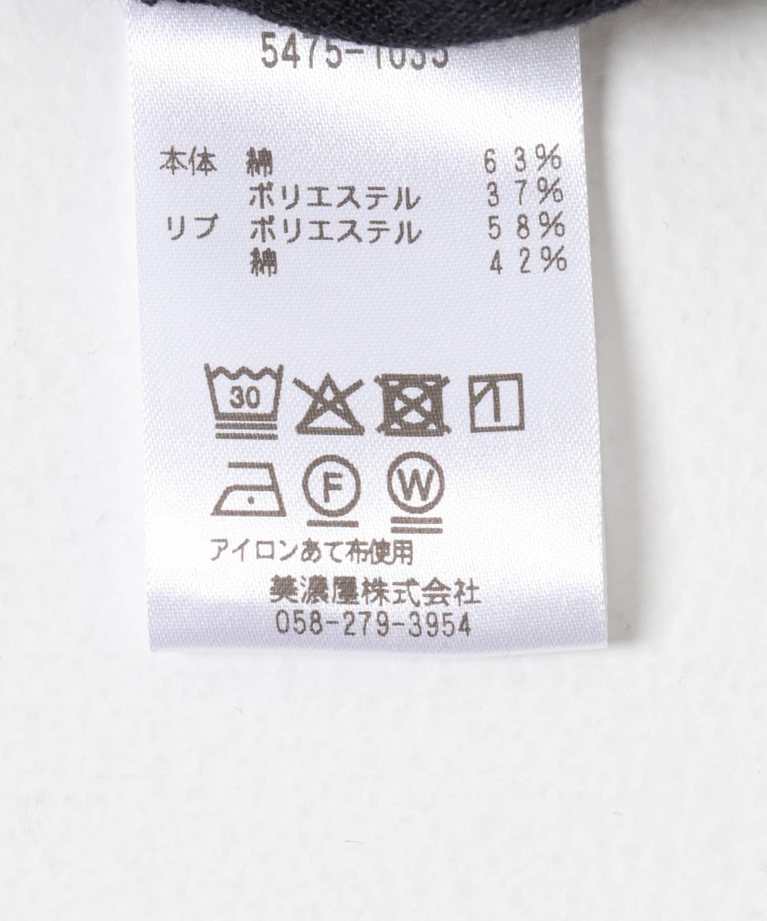 L.L.Bean JAPAN EDITION　PortageFullZipHoodedSweat D Charcoal L