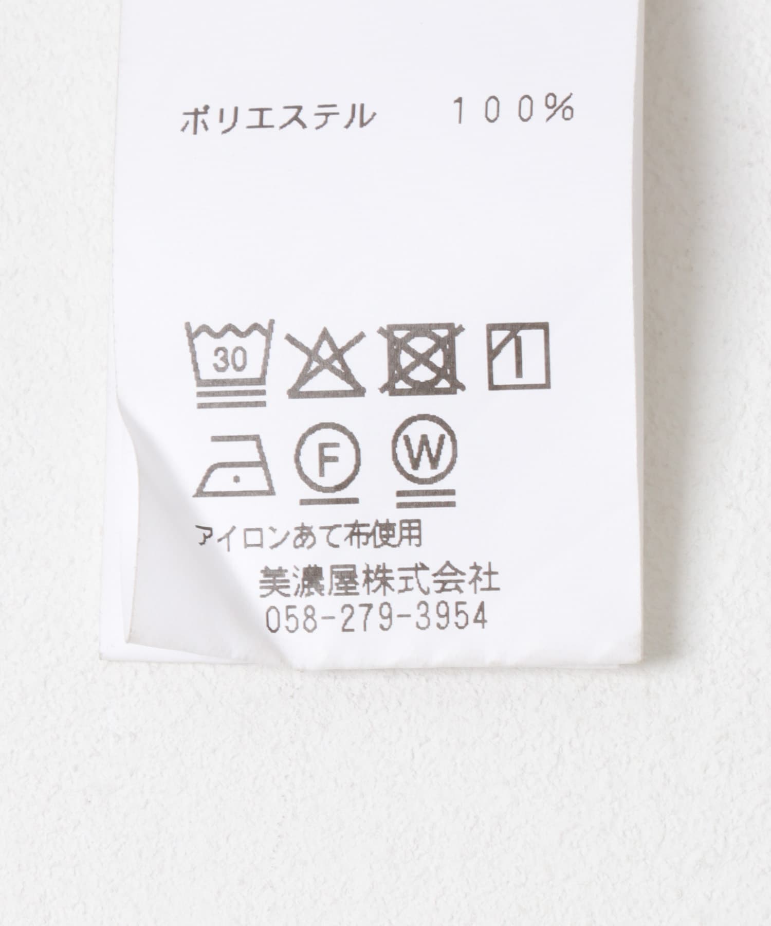 BeigePlaid