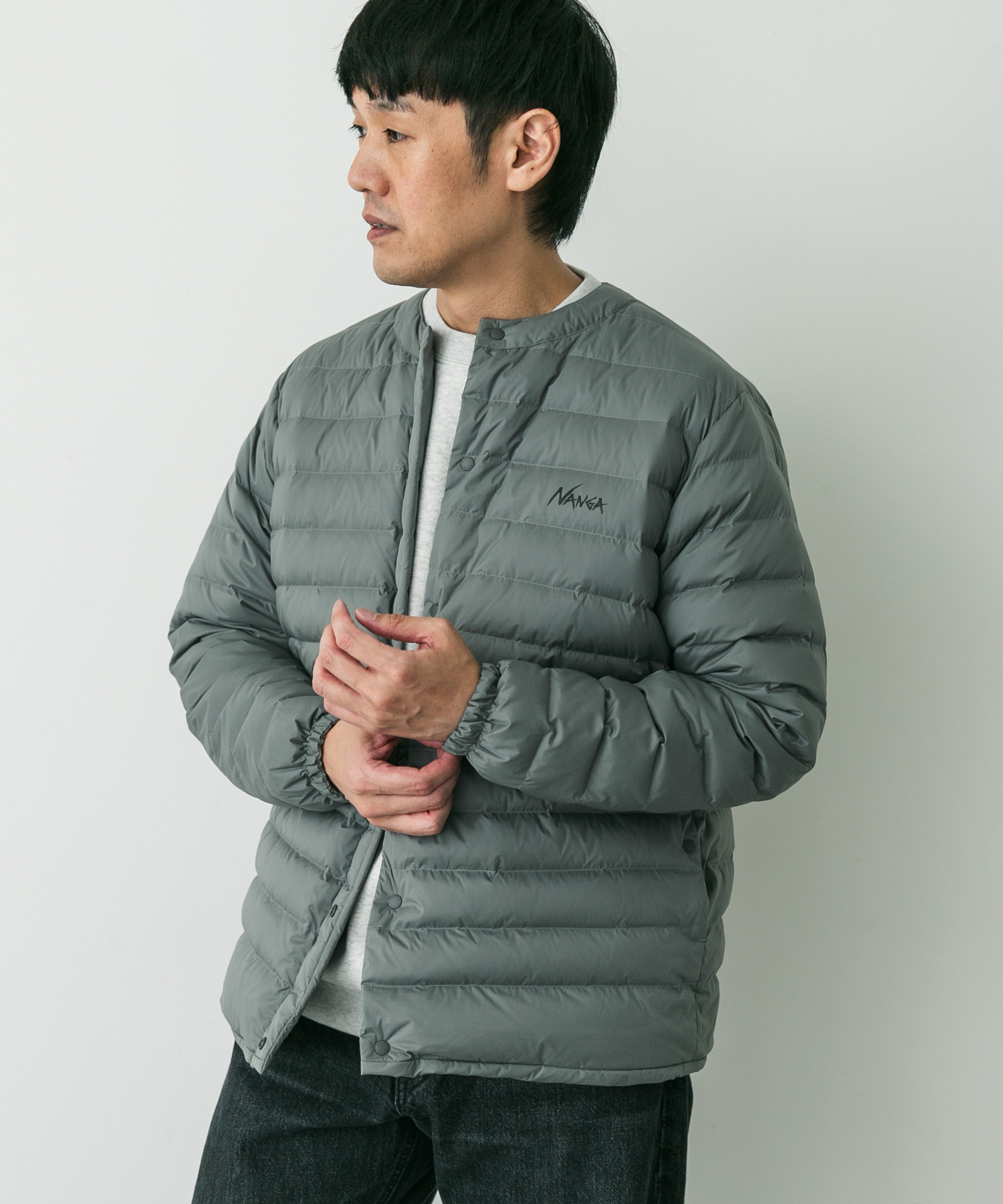 Stone Gray
