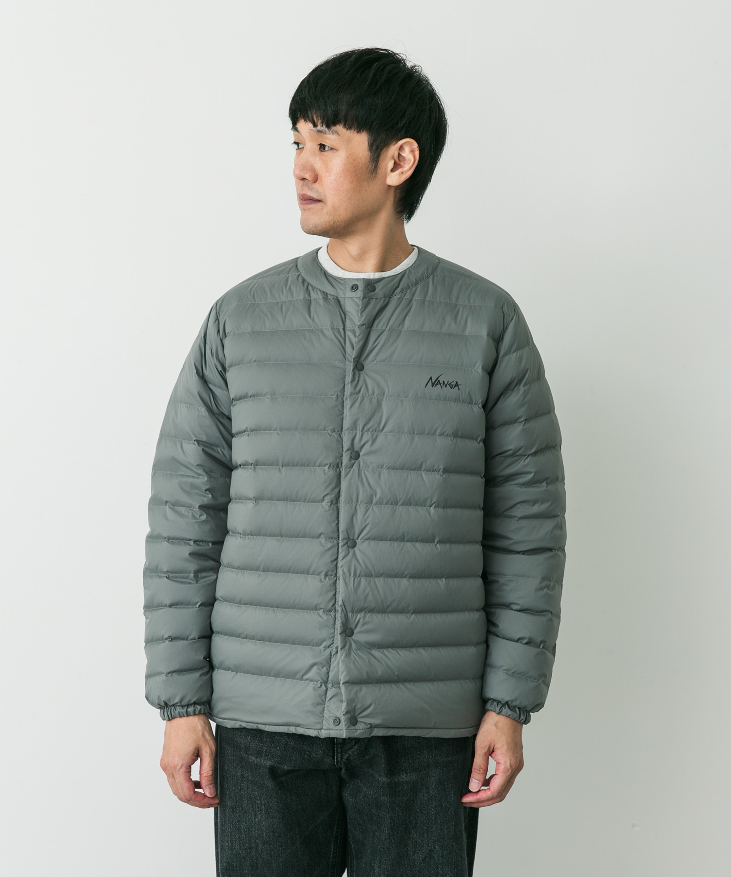 Stone Gray