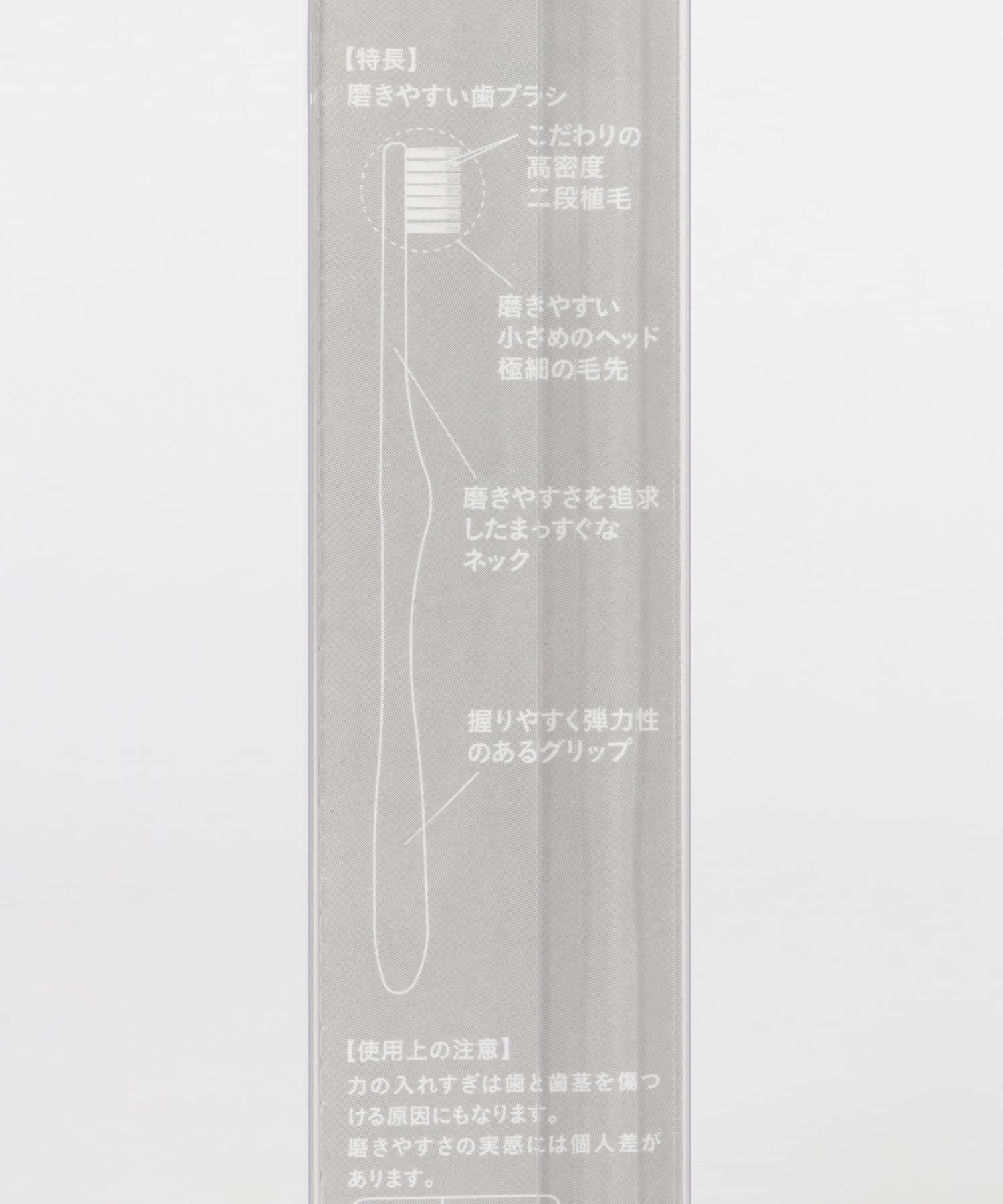 DOORS LIVING PRODUCTS　歯ブラシ グレー -