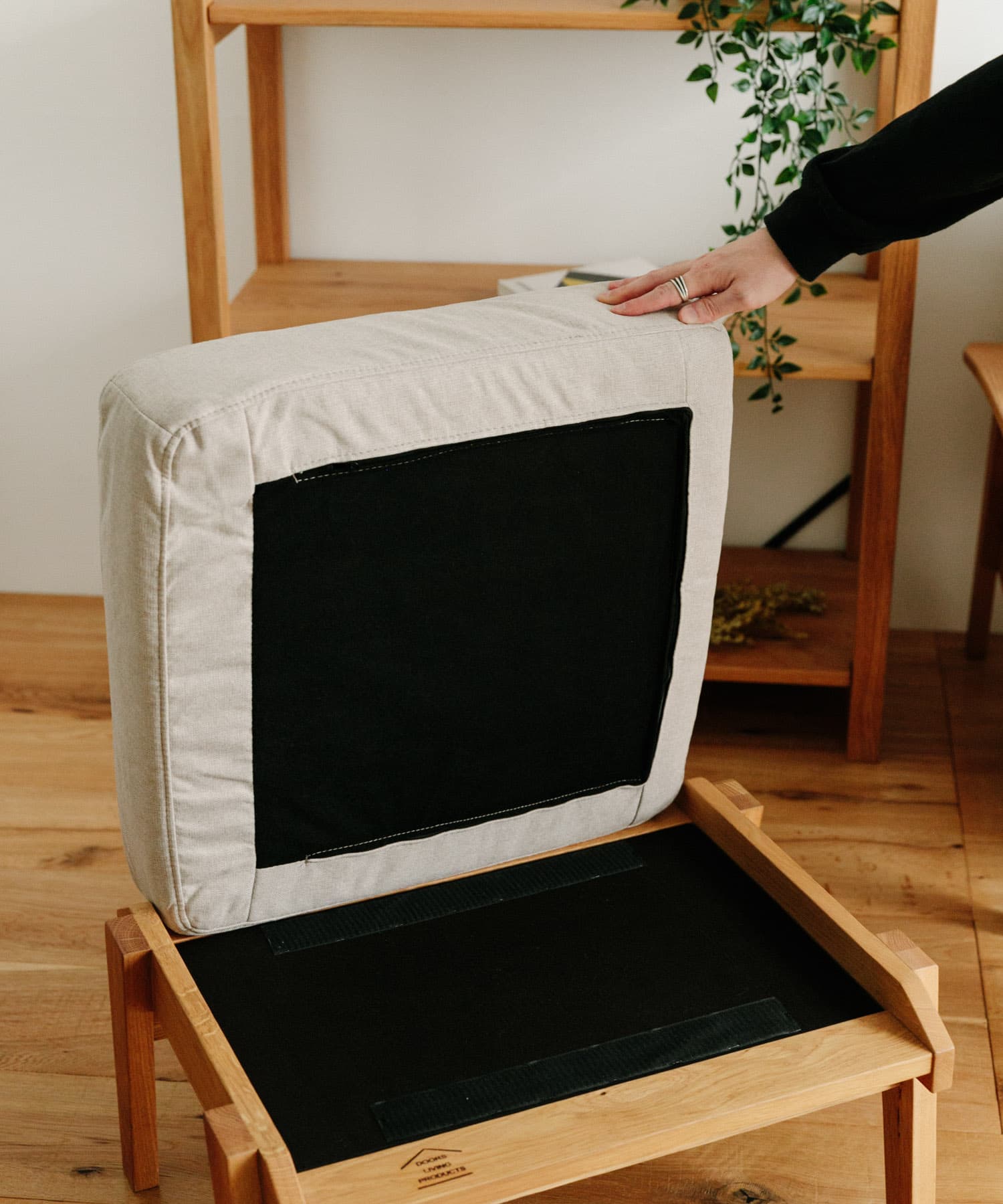 BOTHY OTTOMAN CUSHION Modern ベージュ one