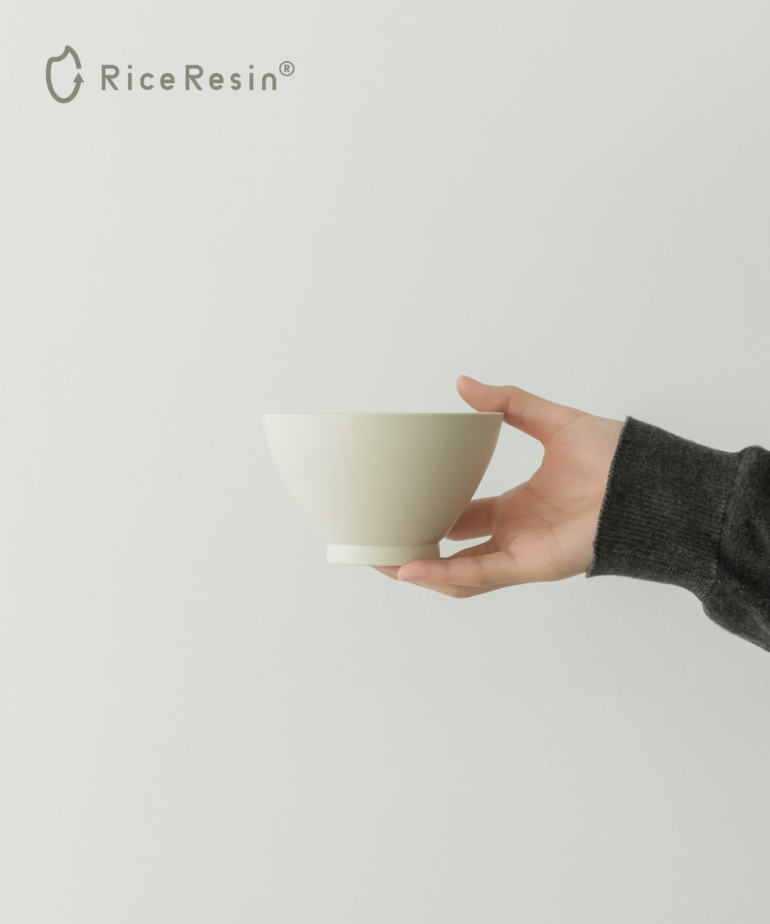 DOORS LIVING PRODUCTS　tsugi ライスボウル ベージュ -